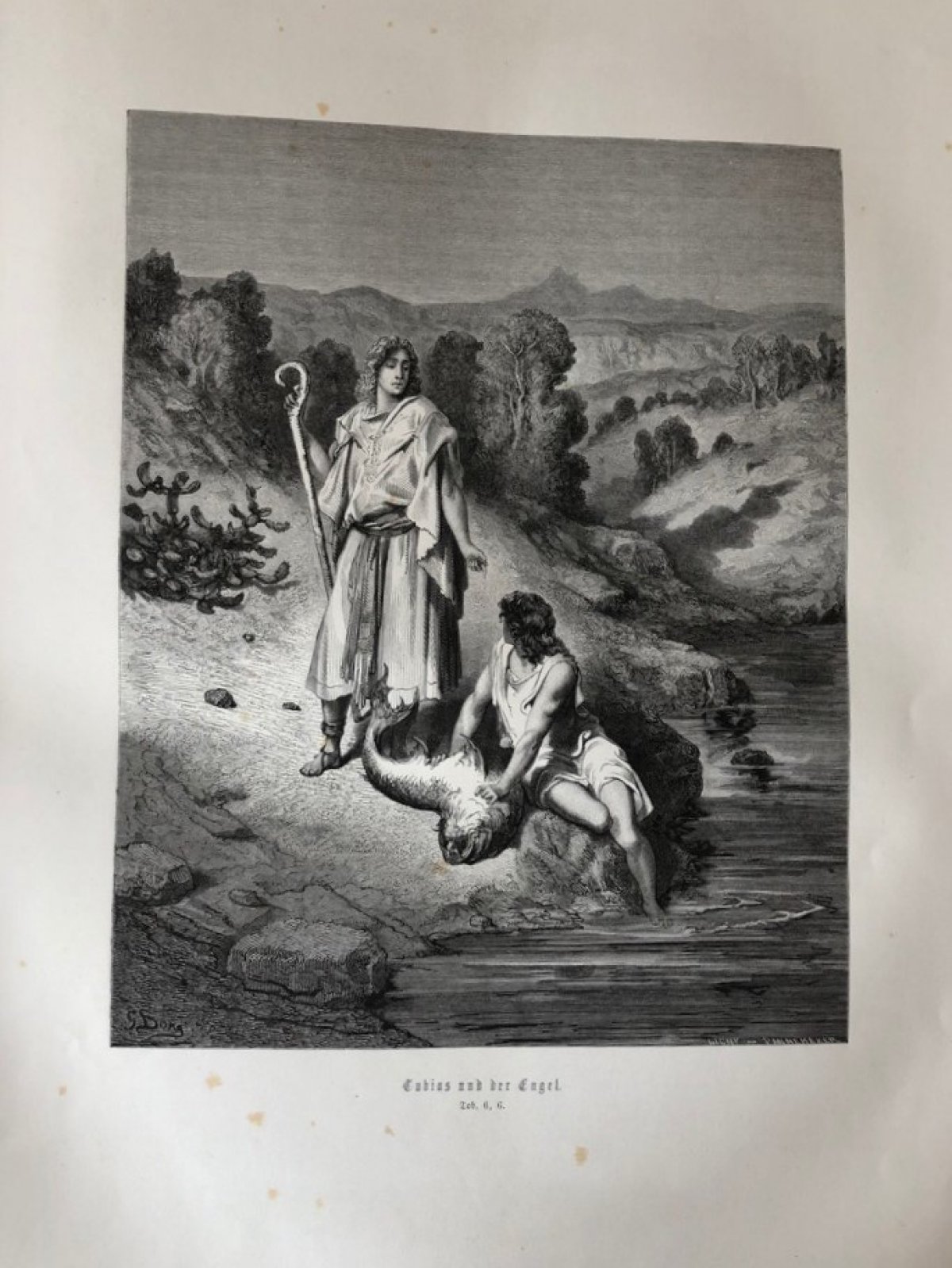 УНИКАЛЬНАЯ КНИГА