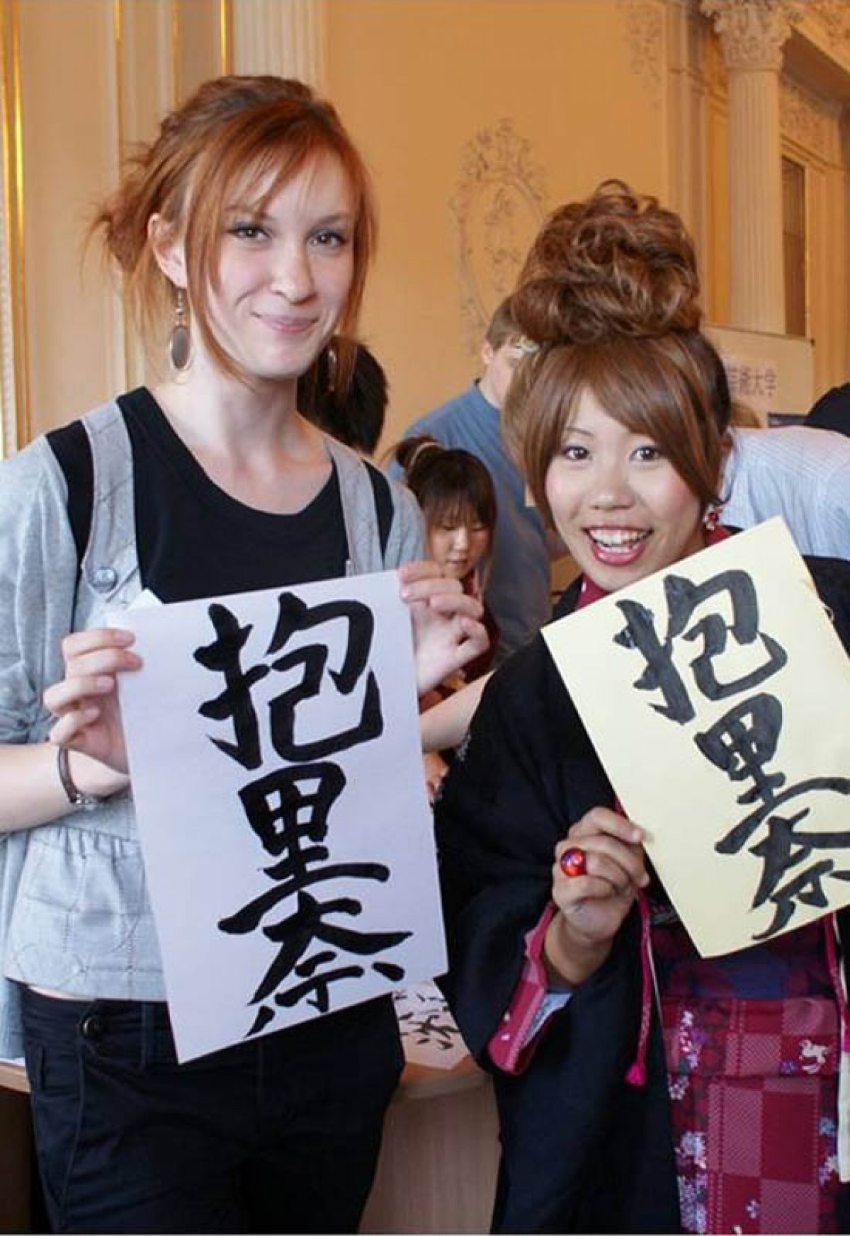 КАФЕДРА ИНОСТРАННЫХ ЯЗЫКОВ И ЛИНГВИСТИКИ КАФЕДРА ИНОСТРАННЫХ ЯЗЫКОВ И ЛИНГВИСТИКИ