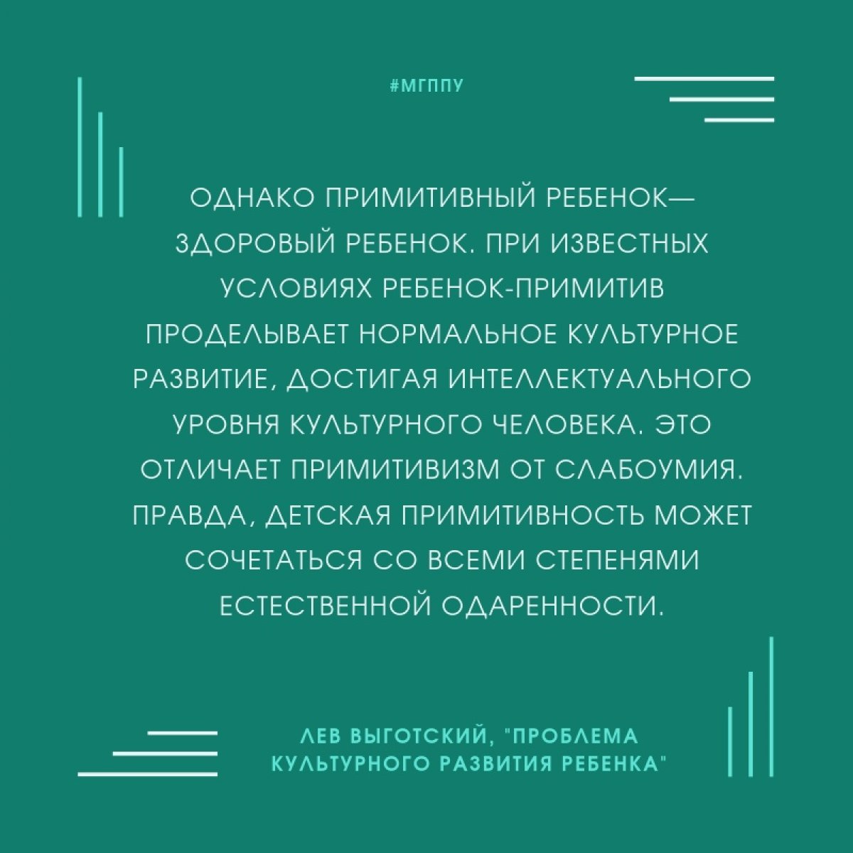 💬 Новость от 09-08-2019