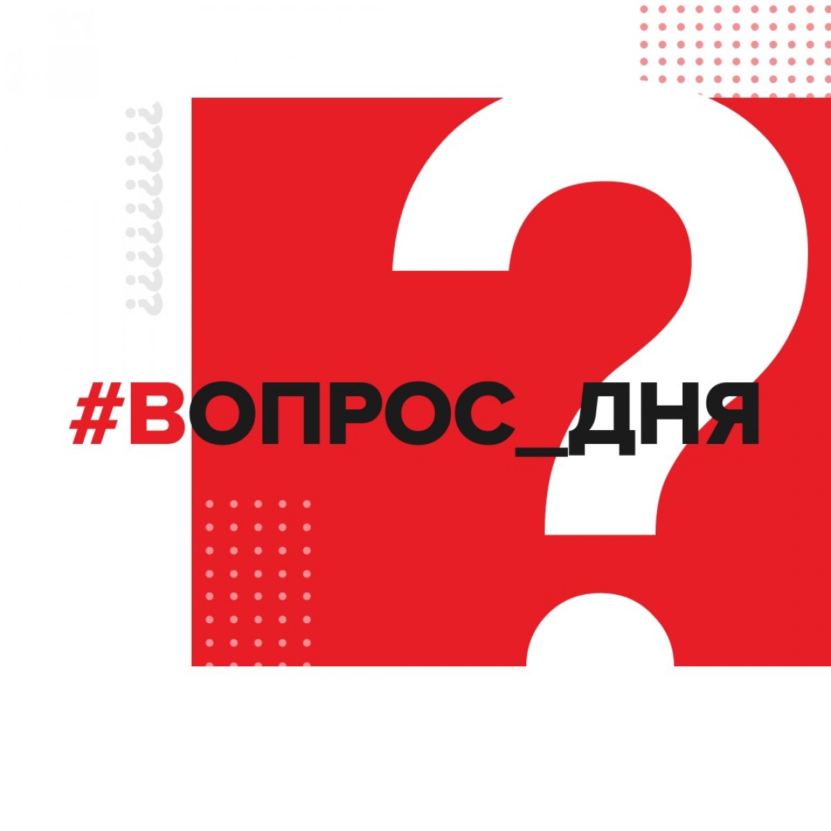 Нашли любопытный факт, решили поделиться с вами, а заодно порассуждать🤓 Теперь к сути: