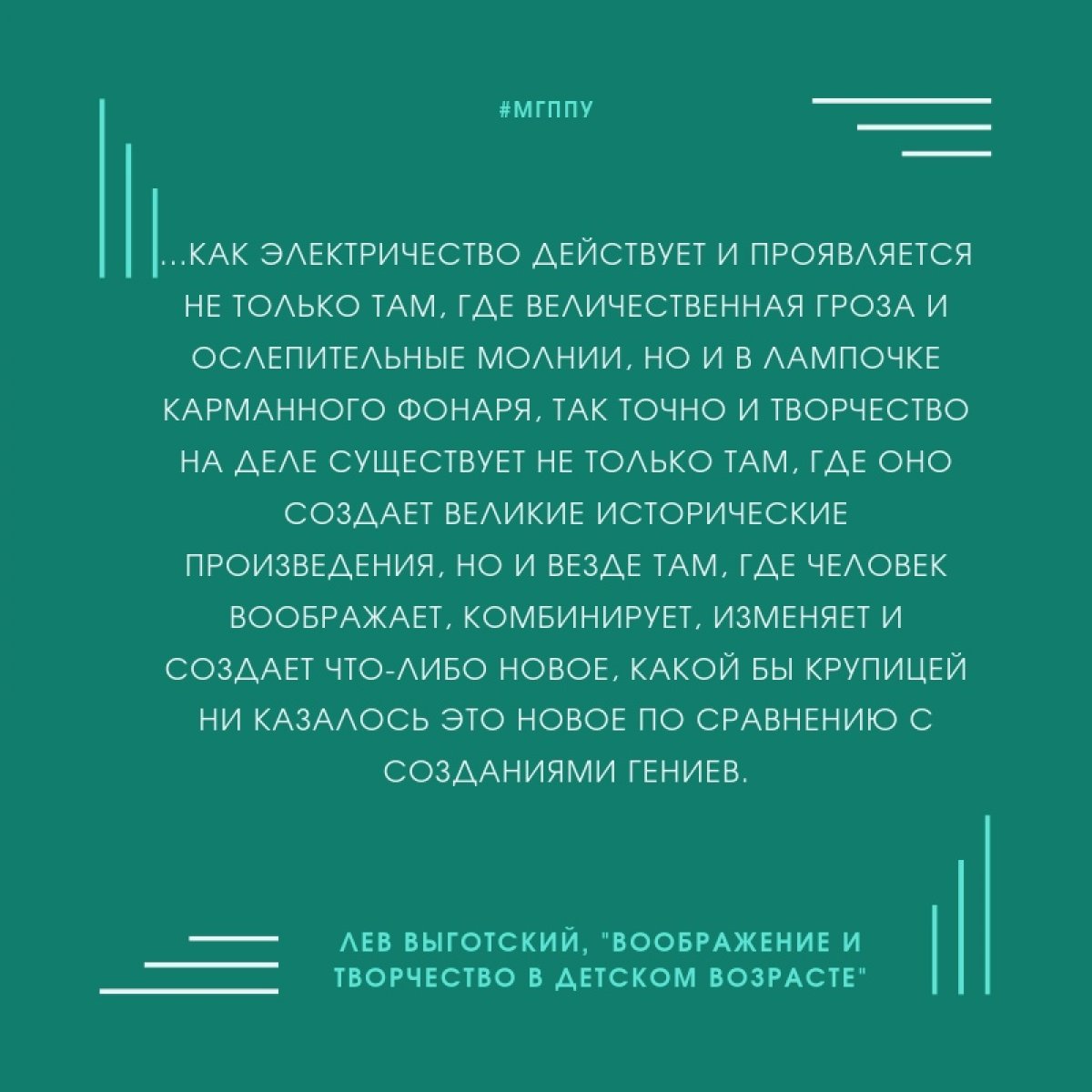 💬 Новость от 12-08-2019