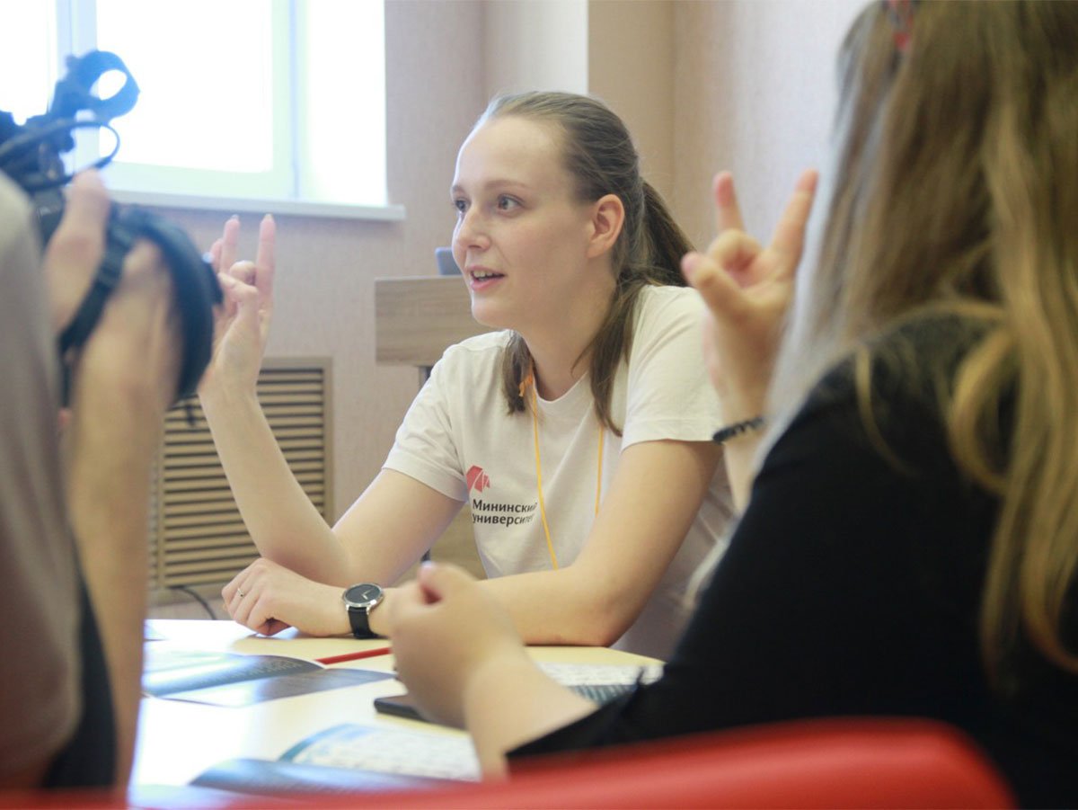 С 8 по 10 августа 2019 года Межрегиональное добровольческое инклюзивное объединение «Лига Включительных Людей» проведет летнюю школу для студентов вузов Нижнего Новгорода и Нижегородской области.