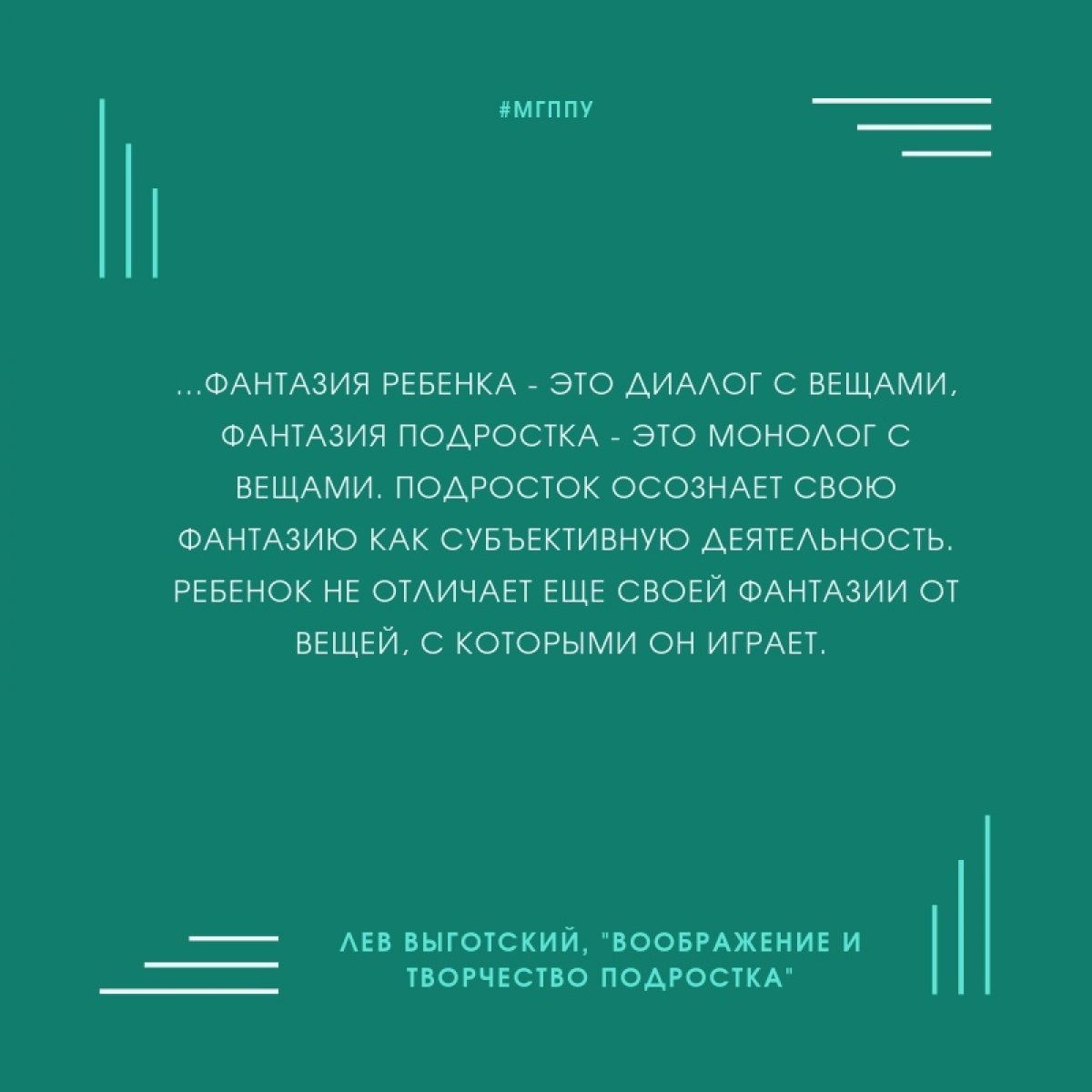 💬 Новость от 14-08-2019