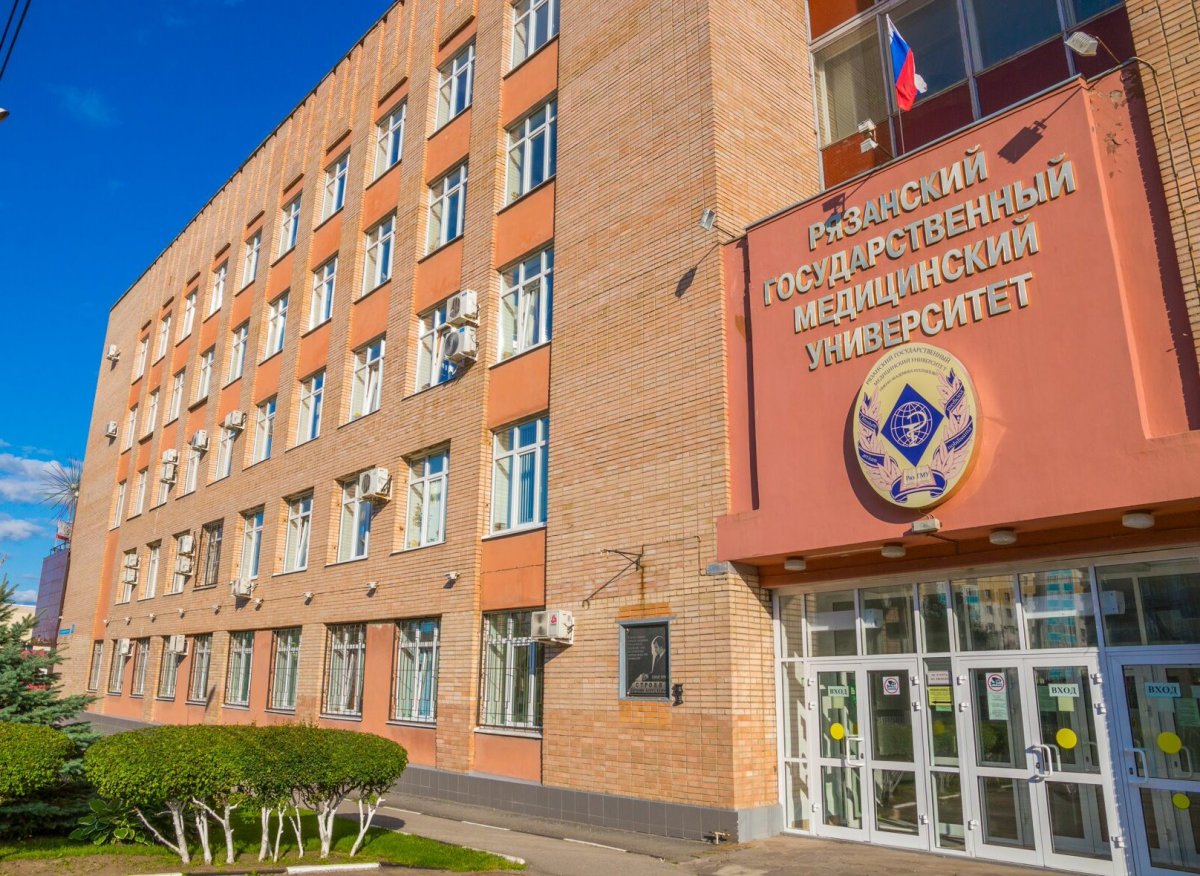 В НОВОМ УЧЕБНОМ ГОДУ НАЧНУТ ОБУЧЕНИЕ БОЛЕЕ 1000 ПЕРВОКУРСНИКОВ В НОВОМ УЧЕБНОМ ГОДУ НАЧНУТ ОБУЧЕНИЕ БОЛЕЕ 1000 ПЕРВОКУРСНИКОВ