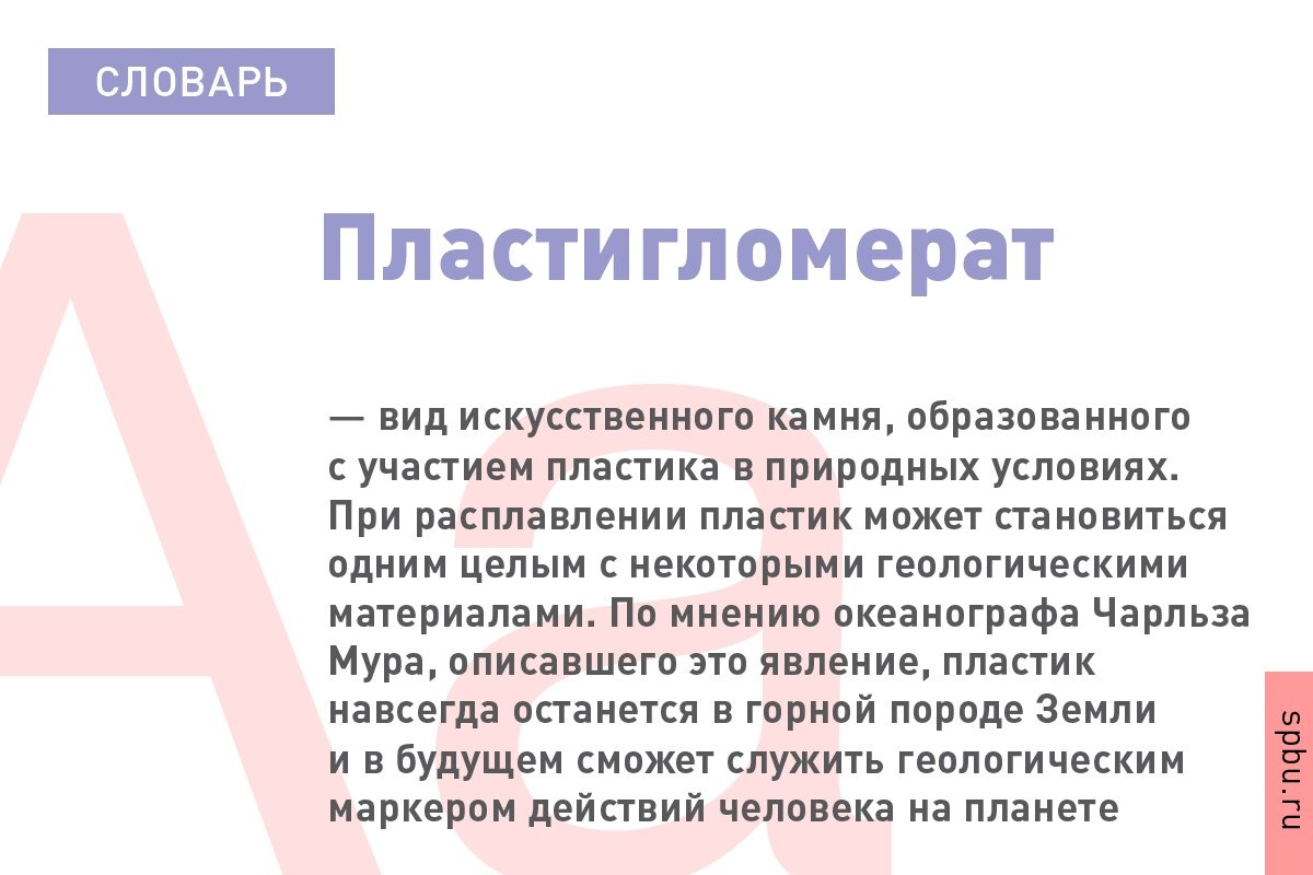  Новость от 17-08-2019