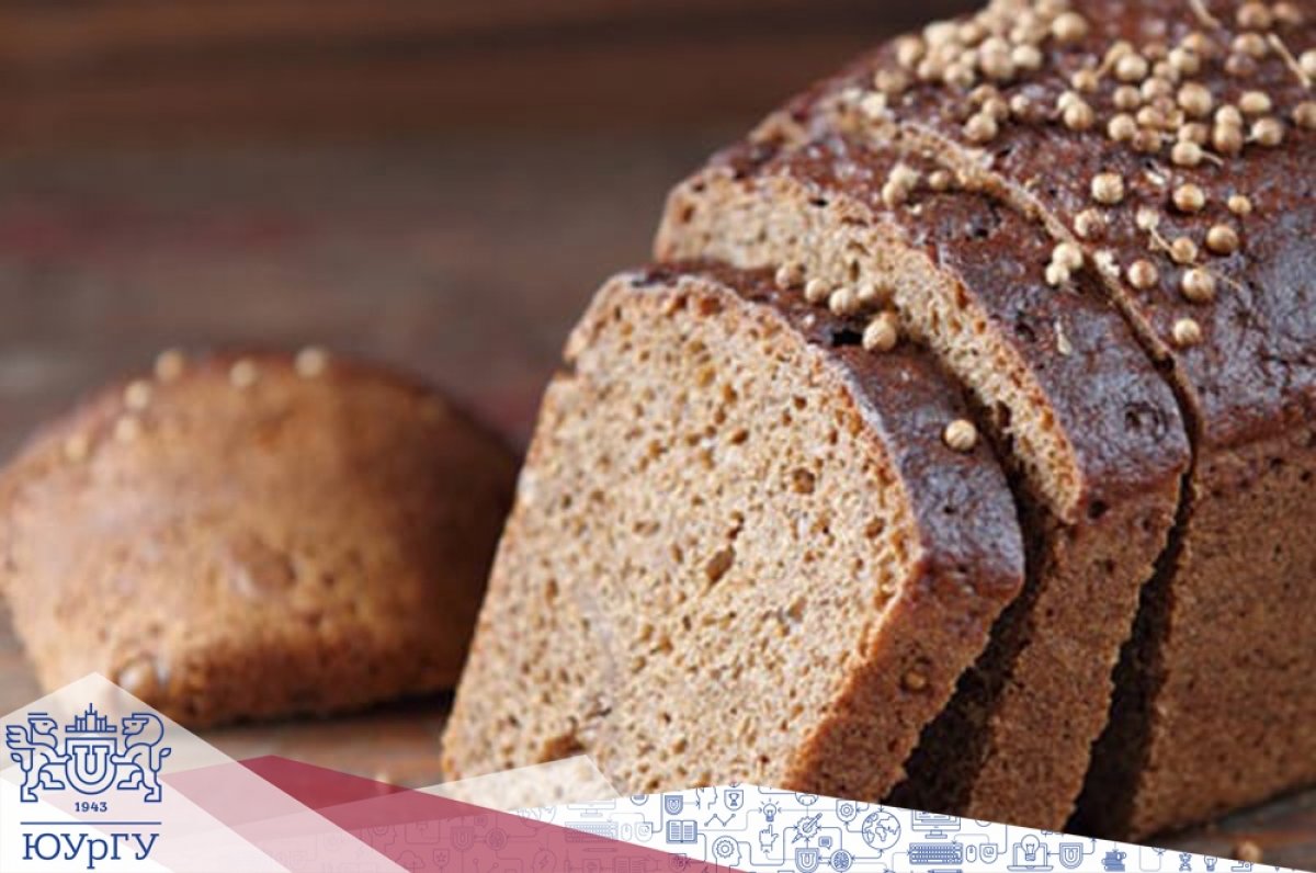 «Бородинский» теперь еще вкуснее и полезней: ученые ЮУрГУ разработали и запатентовали свою рецептуру хлеба с использованием семян чиа и кунжута