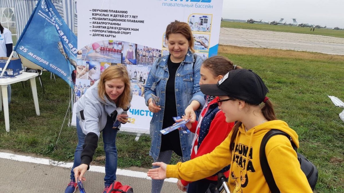 На закрытии международного конкурса «Авиадартс-2019» На закрытии международного конкурса «Авиадартс-2019»