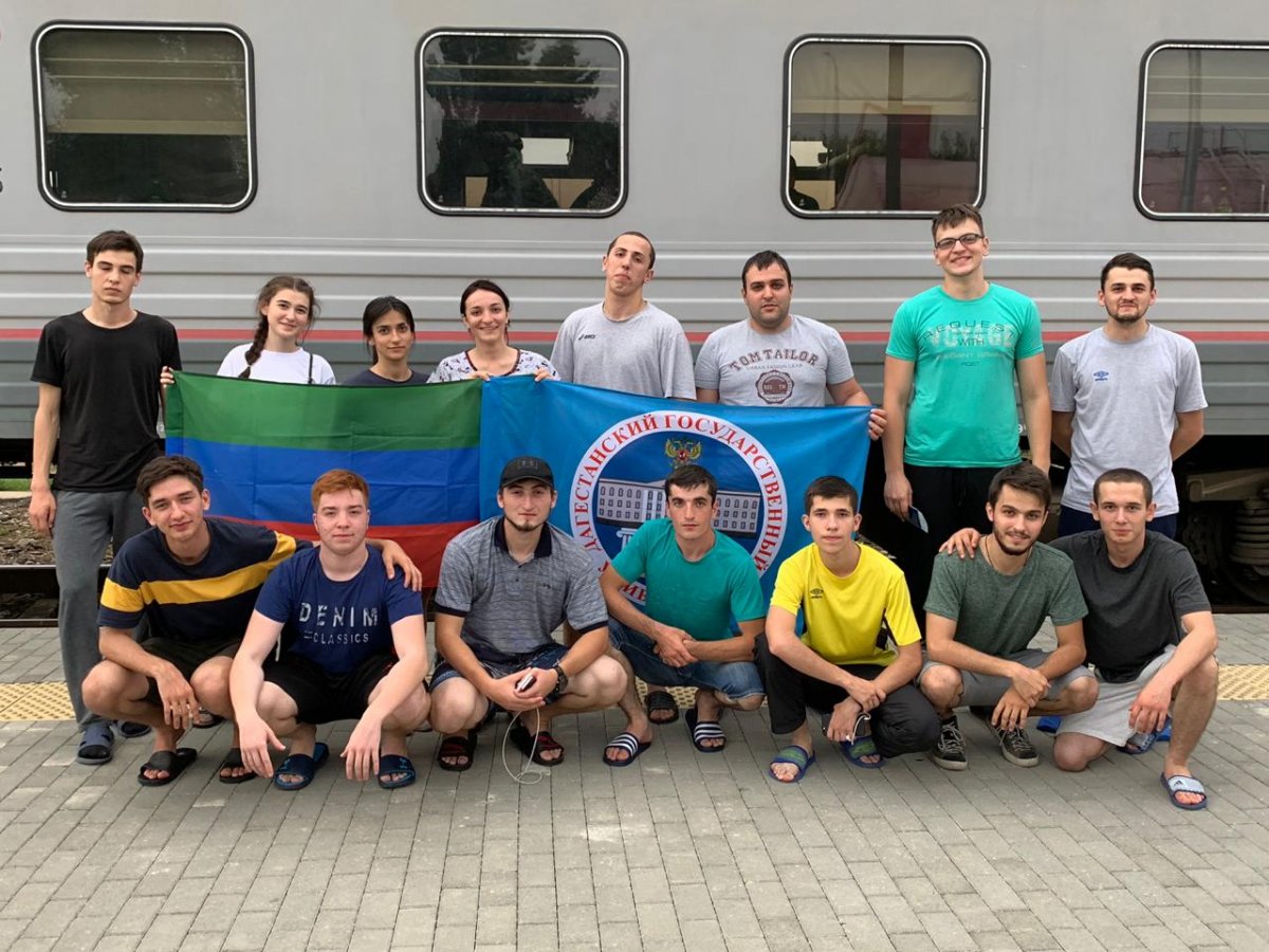 17 августа 17 студентов ДГУ направились в Межэтнический лагерь