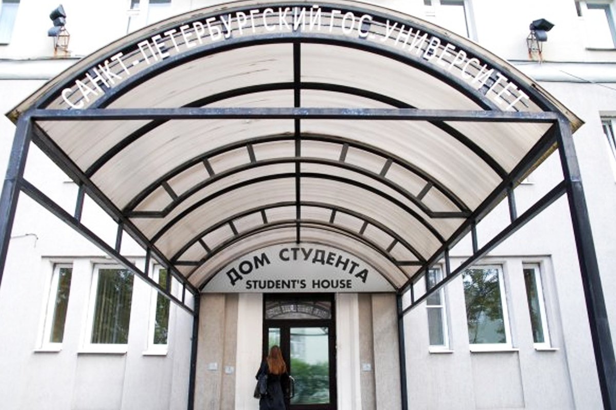 Общежития : когда заселяться первокурсникам, что брать с собой, как оформить разрешение на содержание домашнего питомца и как не получить замечание за нарушение правил