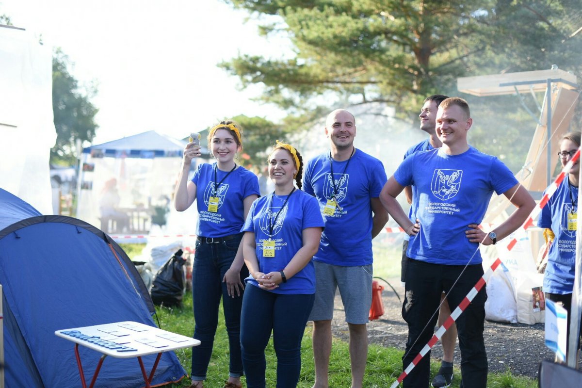 Актив работающей молодежи ВоГУ принял участие в соревновании молодежного слета «МОСТ»