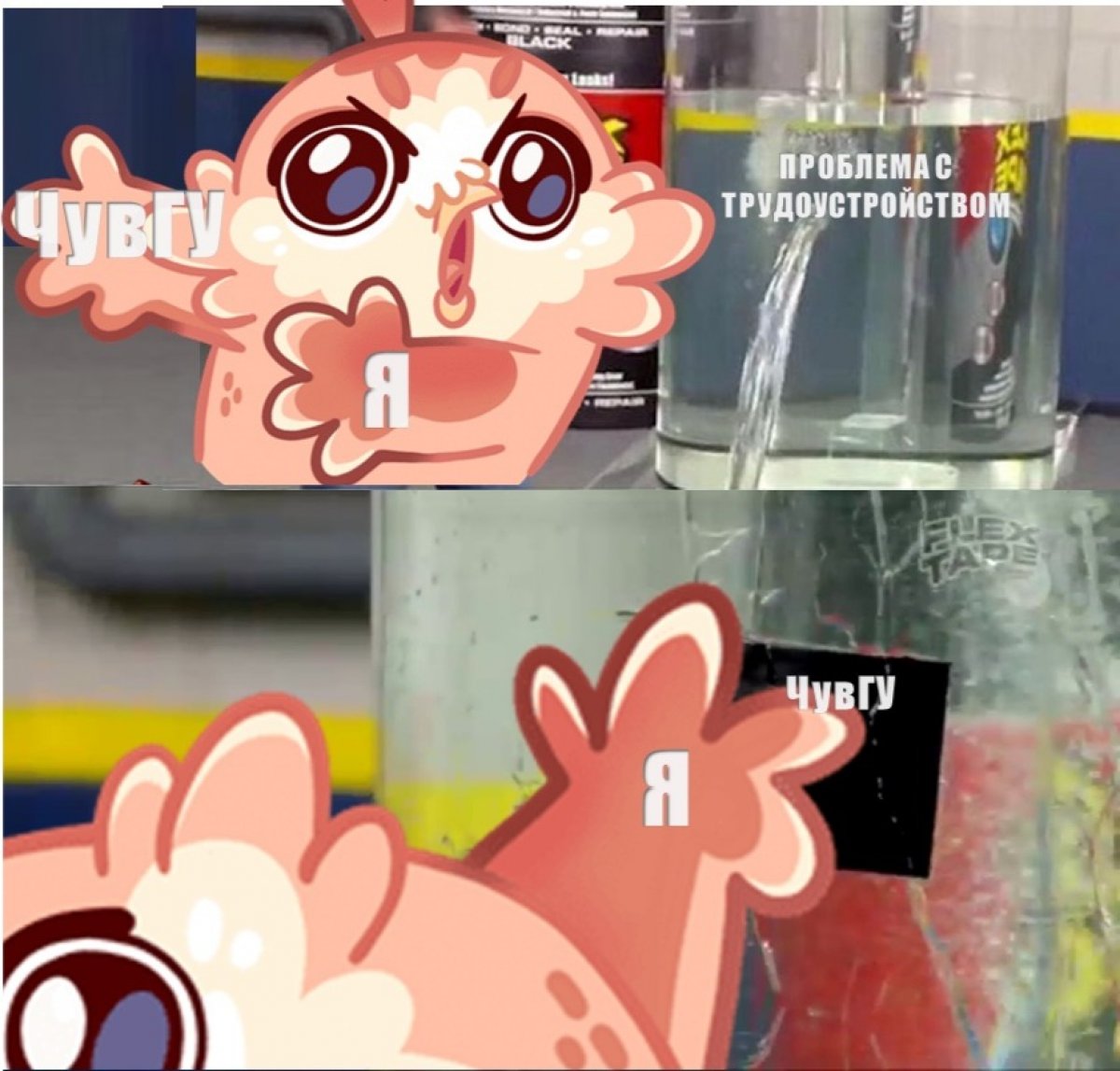 Новость от 22-08-2019