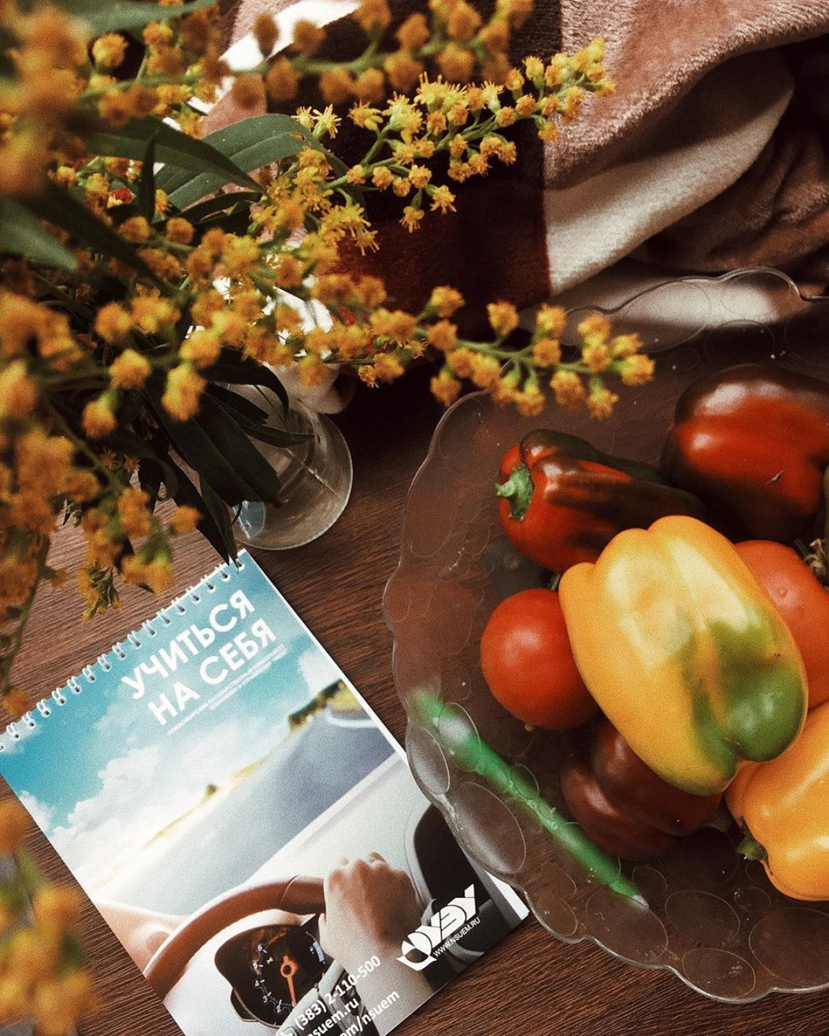 До первого сентября остались считанные дни! 🍁🍂📚 До первого сентября остались считанные дни! 🍁🍂📚