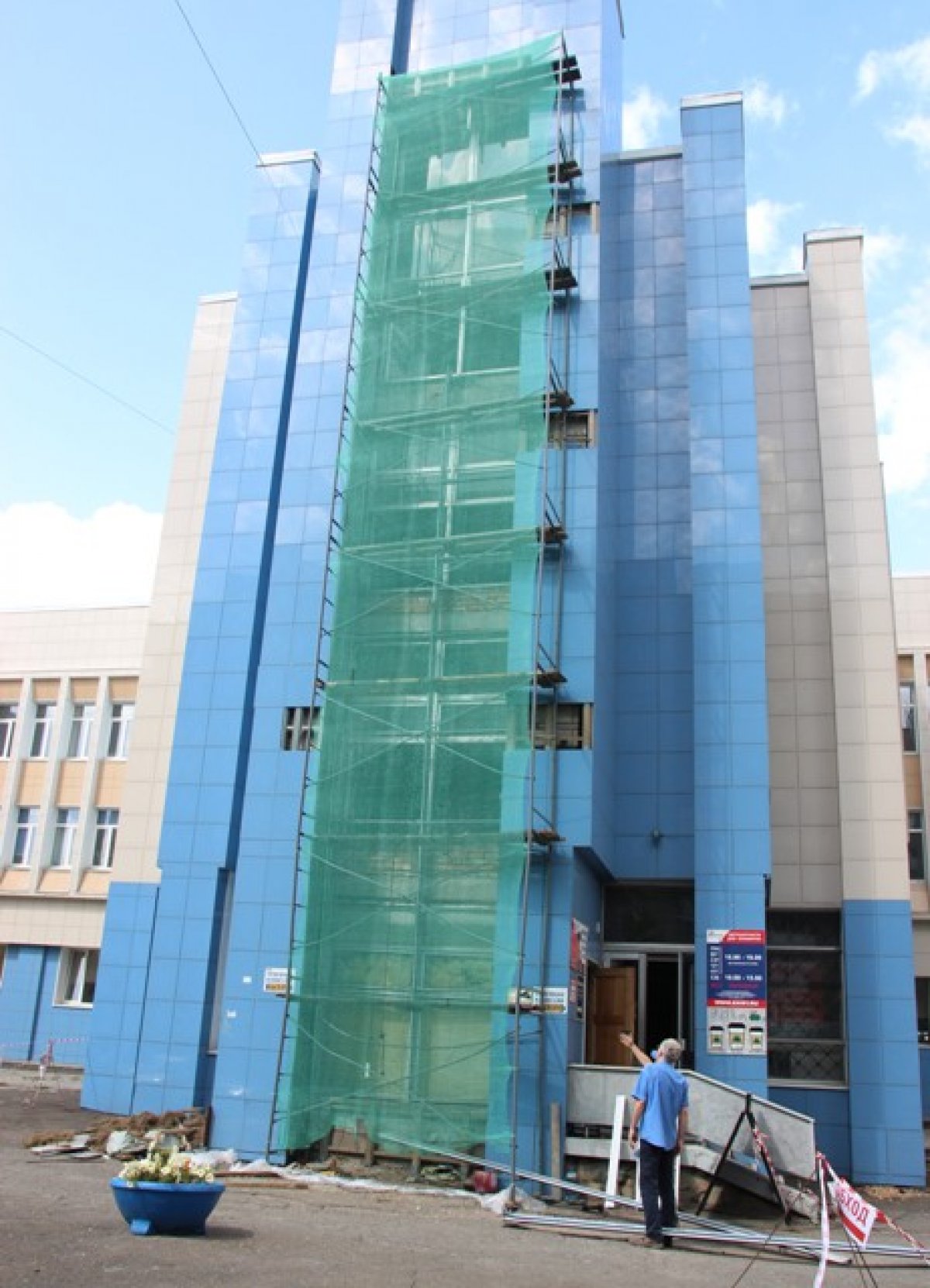 Целевой капитальный ремонт проходит в Целевой капитальный ремонт проходит в