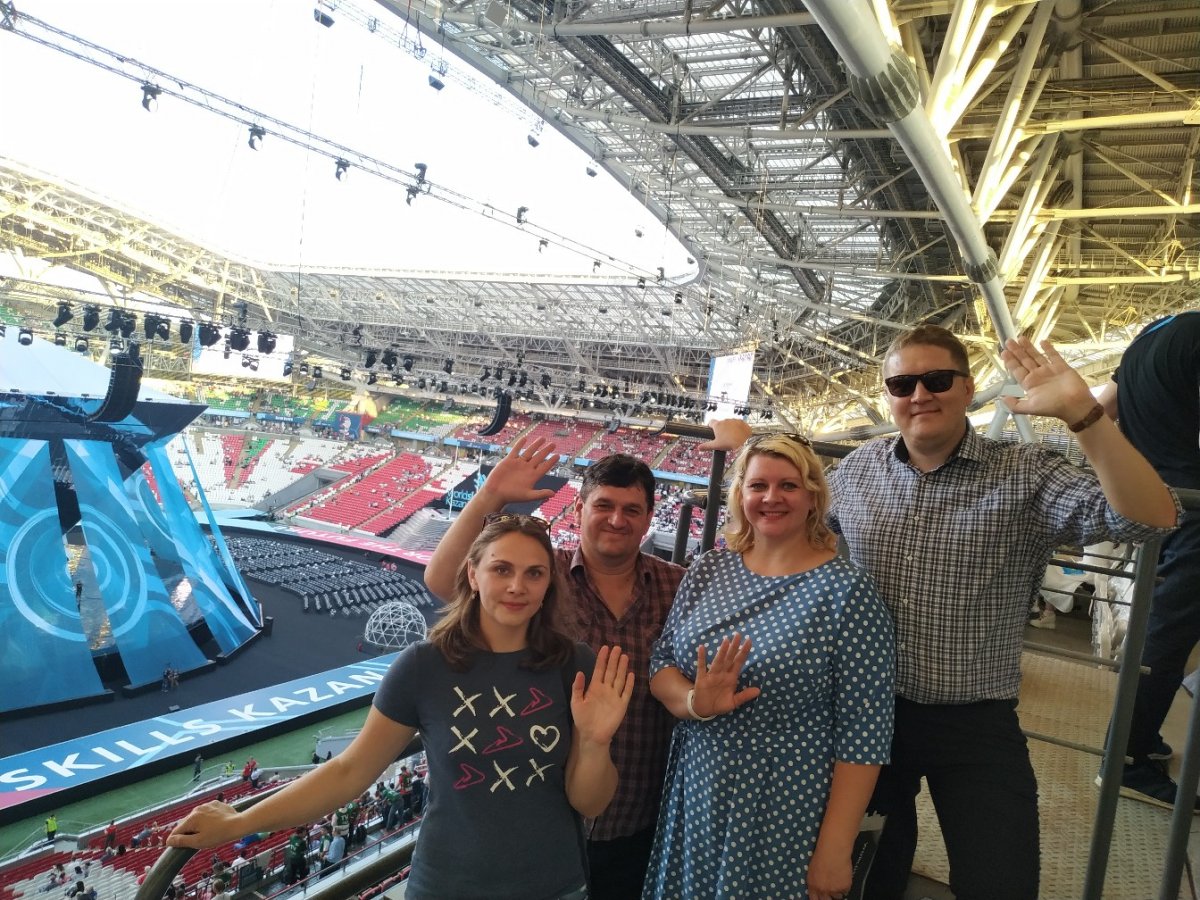 "Будущее в твоих руках"! "Будущее в твоих руках"!