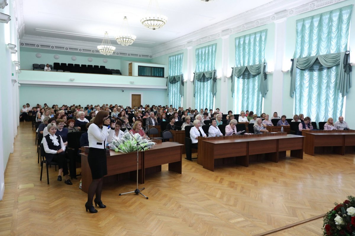 В УГНТУ встретились педагогические и руководящие работники муниципальных образовательных учреждений Орджоникидзевского района