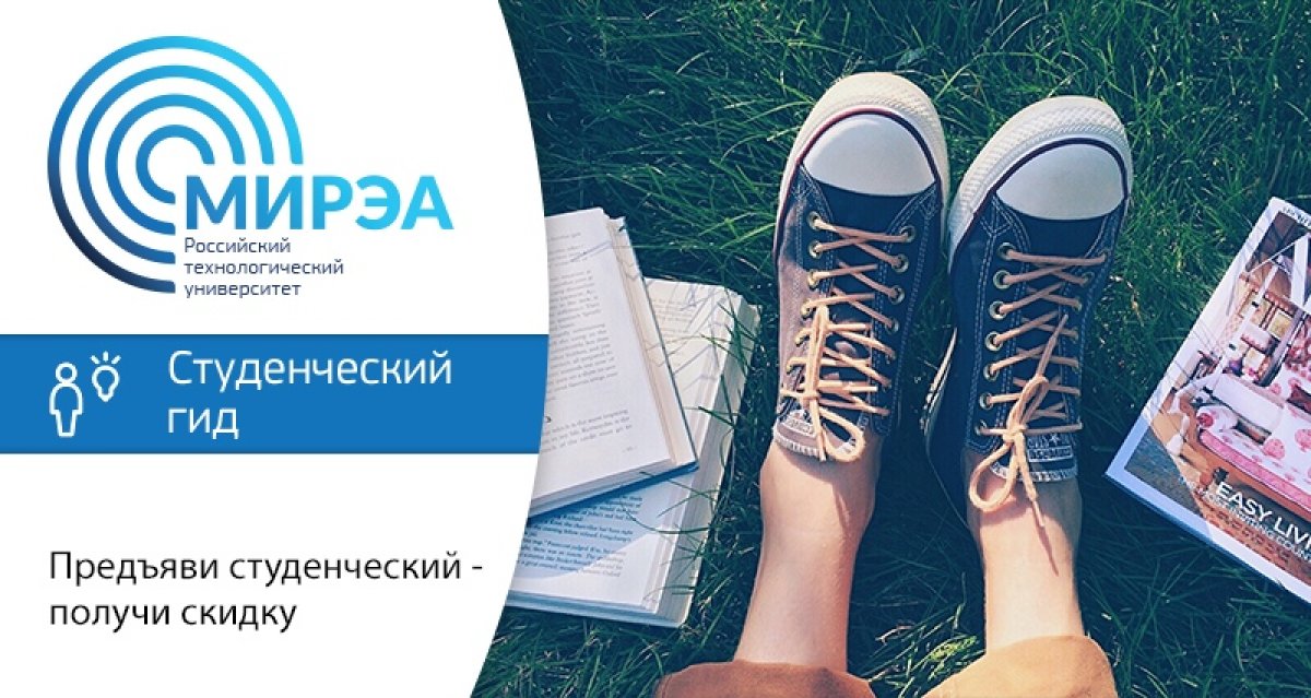 Зачем платить больше, если можно сэкономить? А мы по традиции подскажем, как. Зачем платить больше, если можно сэкономить? А мы по традиции подскажем, как.