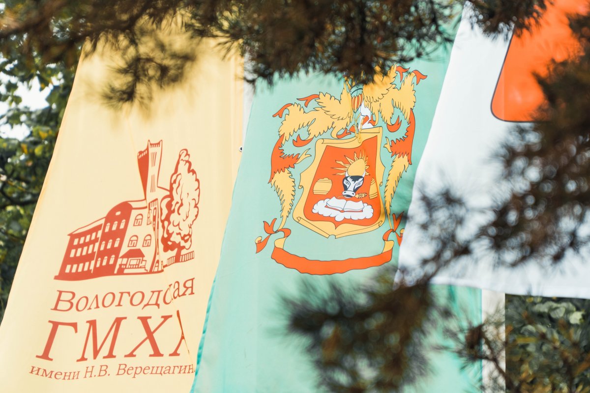 @vgmha Новость от 23-08-2019