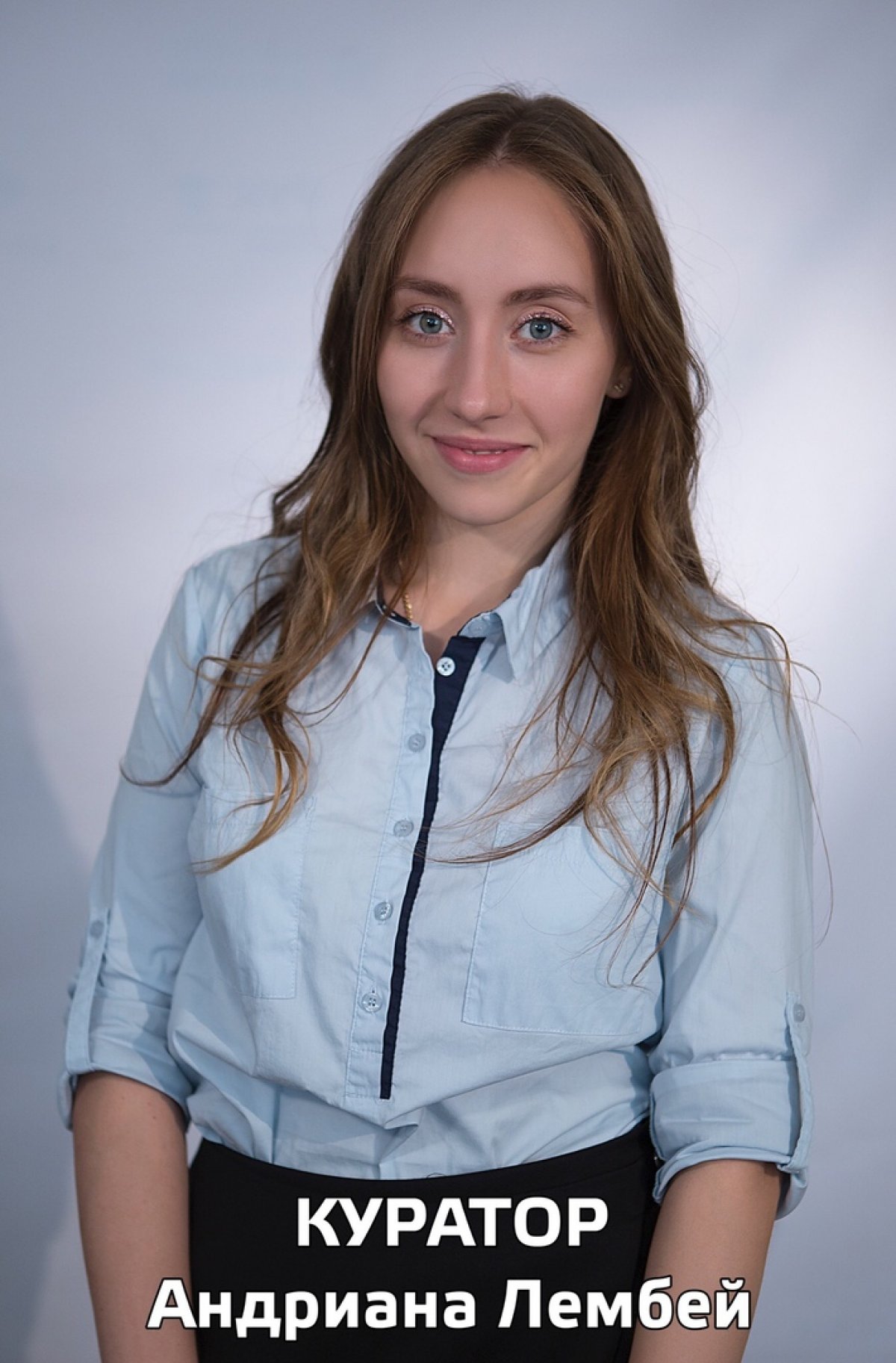 🌿Каникулы – это возможность не только отдохнуть в летний период, но для кого-то это работа и самосовершенствование.