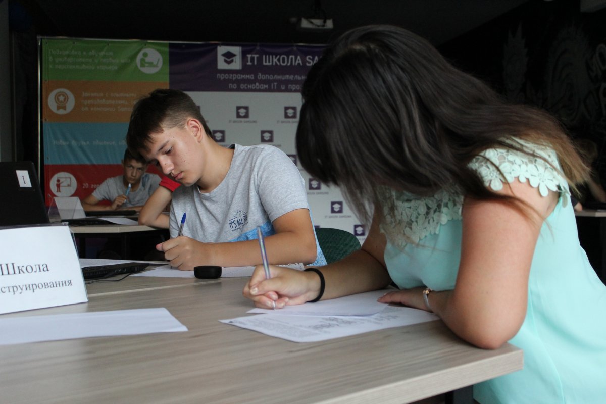 Очное тестирование для новых учеников IT Школы SAMSUNG в Технопарке "Толтек СФ БашГУ"