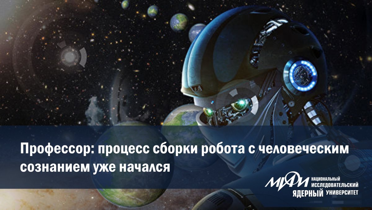 Профессор университета Мейдзи в Токио (Япония) Дзюнъити Такено