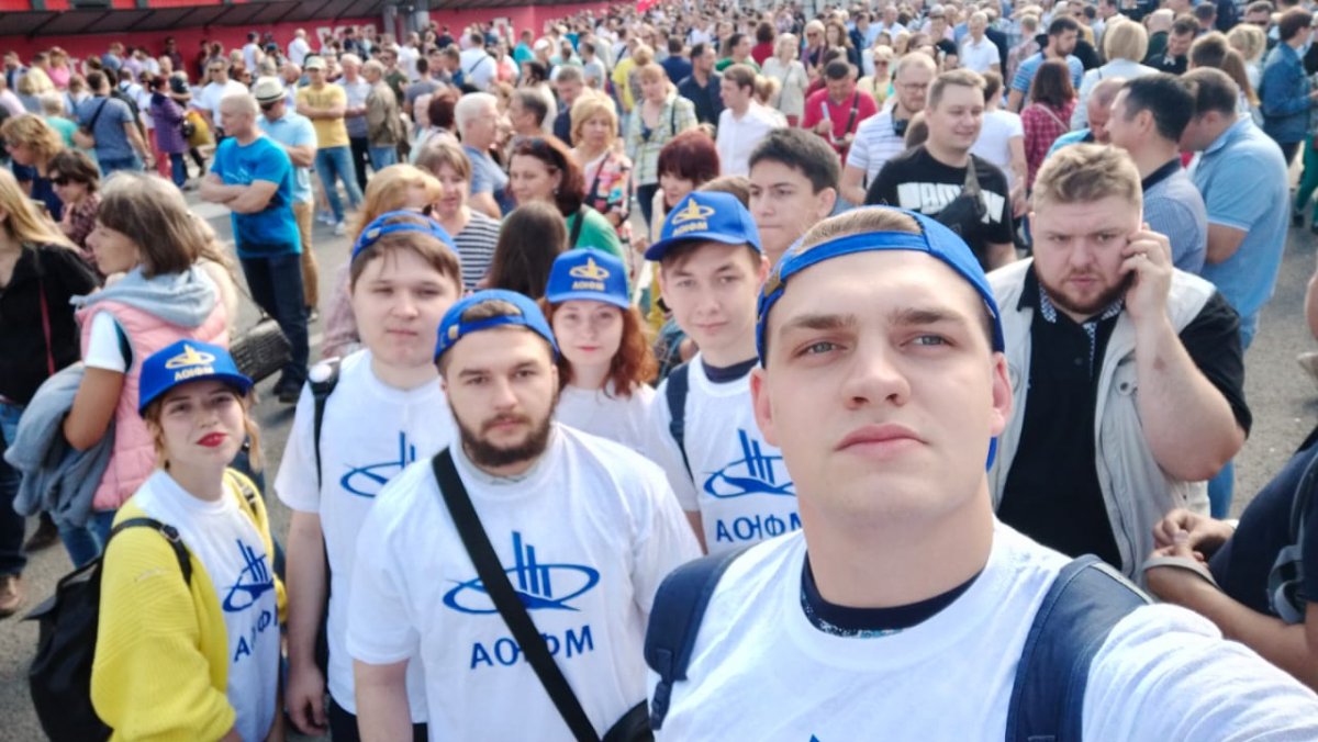 24 августа студенты-активисты МФЮА приняли участие в митинге-концерте в честь 350-летия российского флага