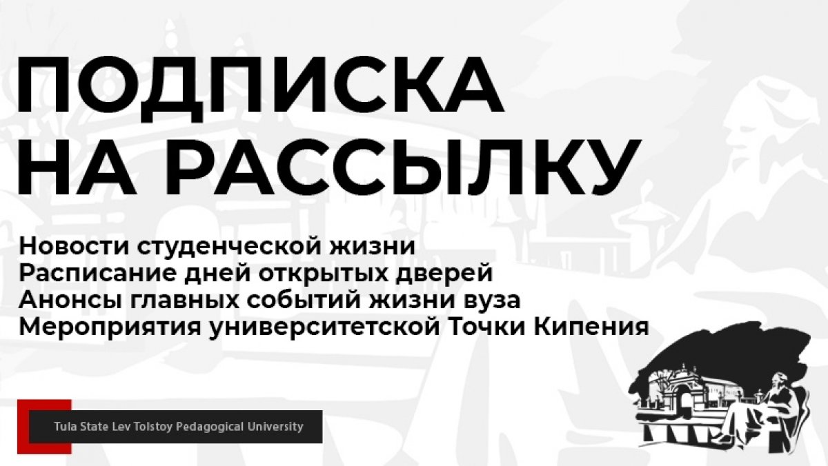 📰 Выбирайте новости, которые вам интересны. 📰 Выбирайте новости, которые вам интересны.