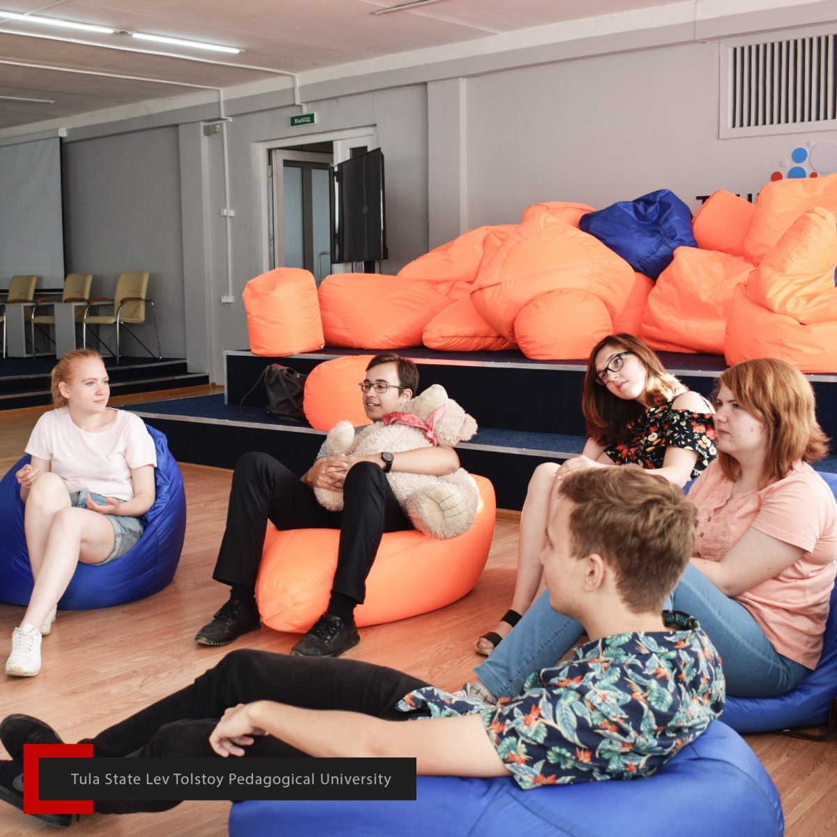 🎲23 августа команда Клуба мышления провела второе занятие со студентами 🎲23 августа команда Клуба мышления провела второе занятие со студентами