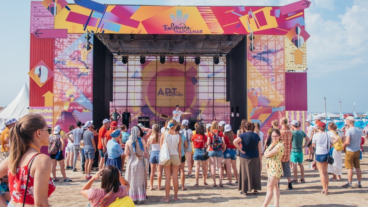 📌 20 августа солнечную долину Крыма накрыла волна креатива от участников .