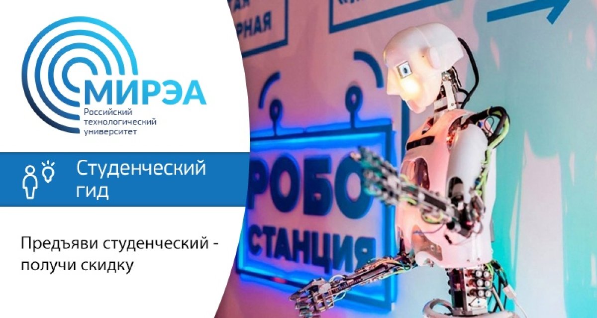 В лучших традициях четверга представляем тройку интересных мест и мероприятий, посещение которых не опустошит ваш карман.