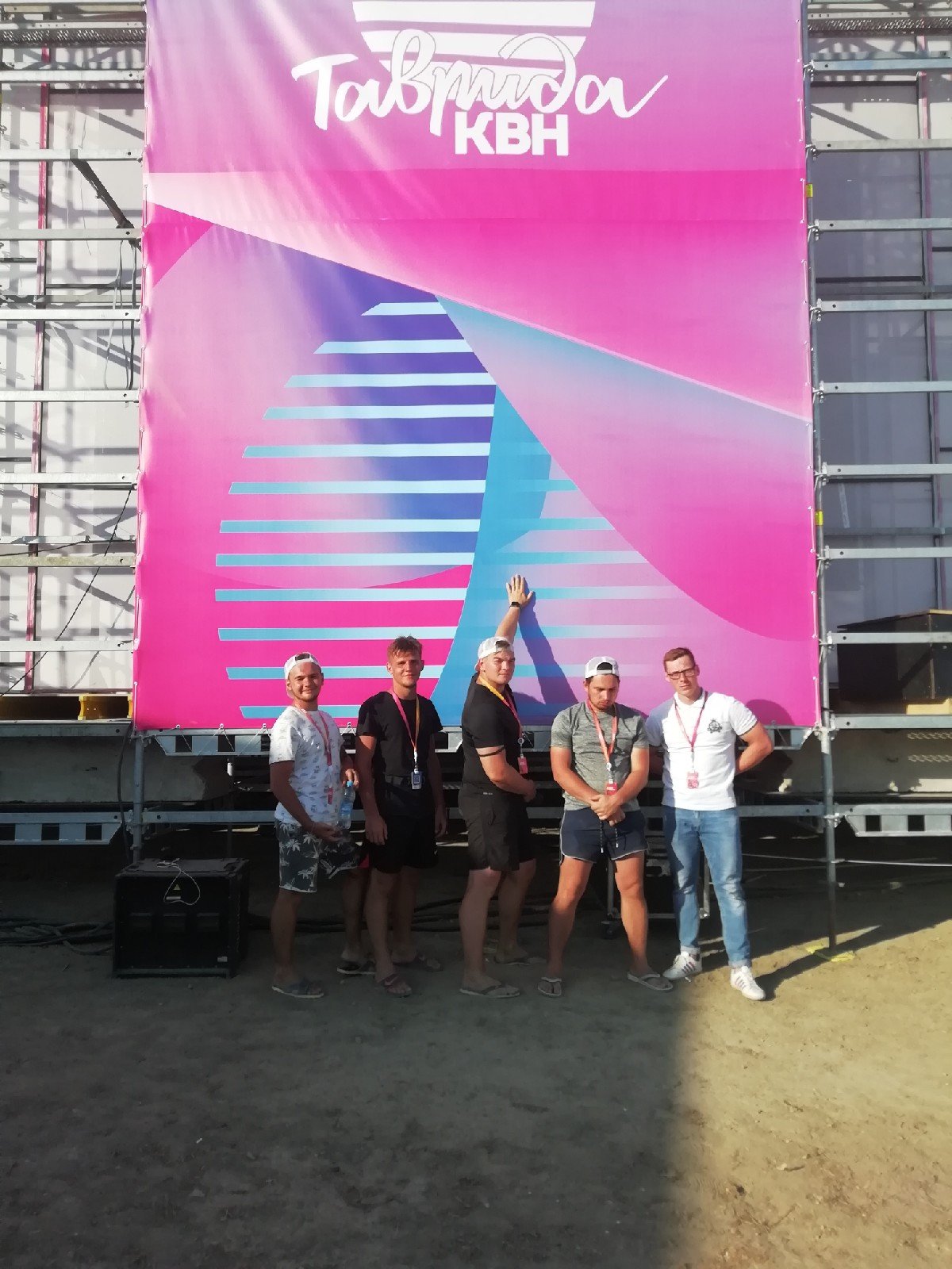 Студенты выступили в роли организаторов и участников фестиваля творческих сообществ «Таврида – АРТ» в Крыму☀🏝