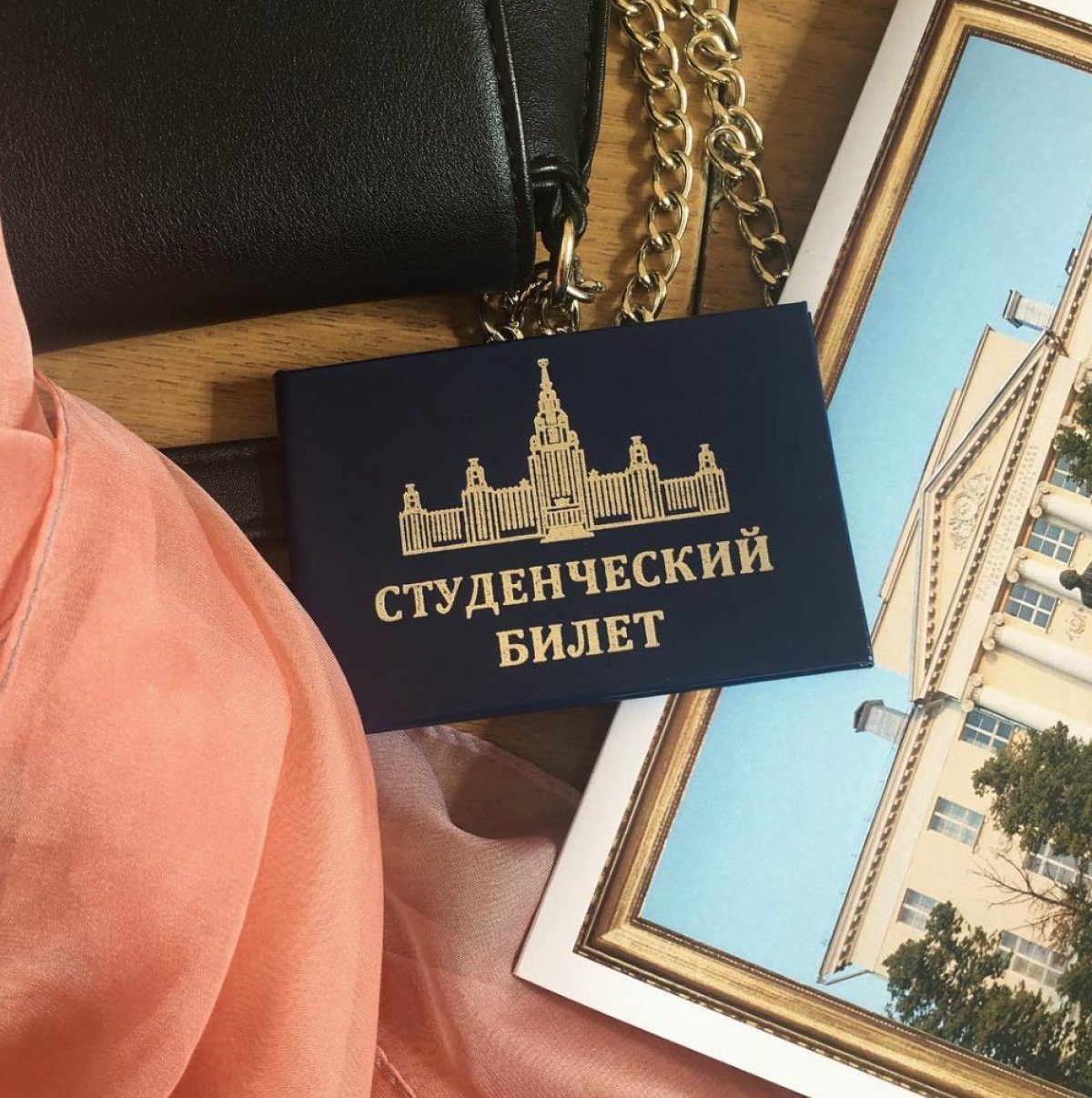 ДЕНЬ ПЕРВОКУРСНИКА-2019