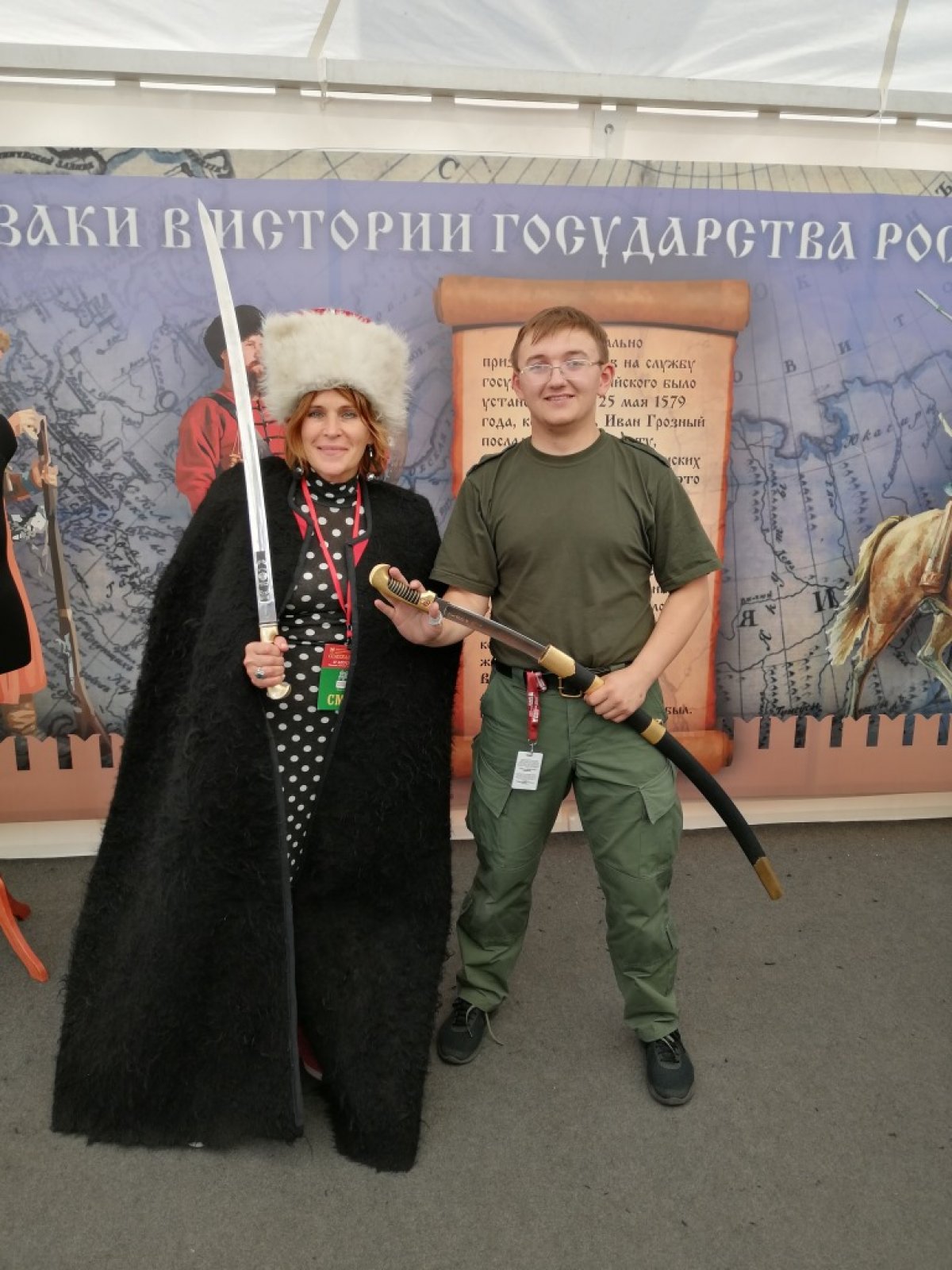 🔥В рамках военно-музыкального фестиваля "Спасская башня" студенты и сотрудники МГУТУ им. К. Г. Разумовского (ПКУ) работают на специальной площадке, посвящённой истории Древней Руси, Российской империи и Великой Отечественной войны✅