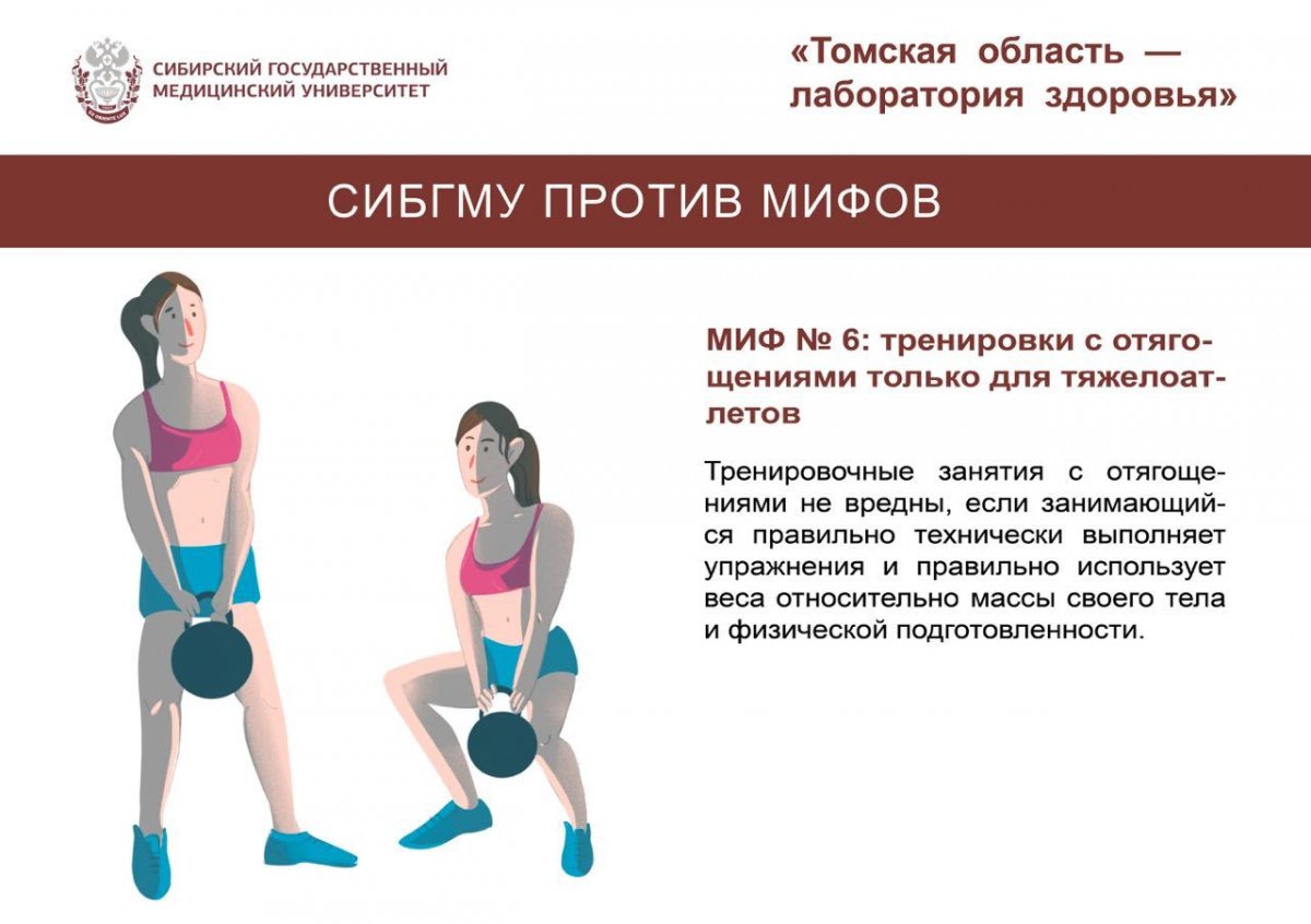 💪🏻 Мода на здоровый образ жизни набирает обороты. Но даже в самой полезной привычке существуют риски для здоровья. Можно ли есть после тренировки 💪🏻 Мода на здоровый образ жизни набирает обороты. Но даже в самой полезной привычке существуют риски для здоровья. Можно ли есть после тренировки