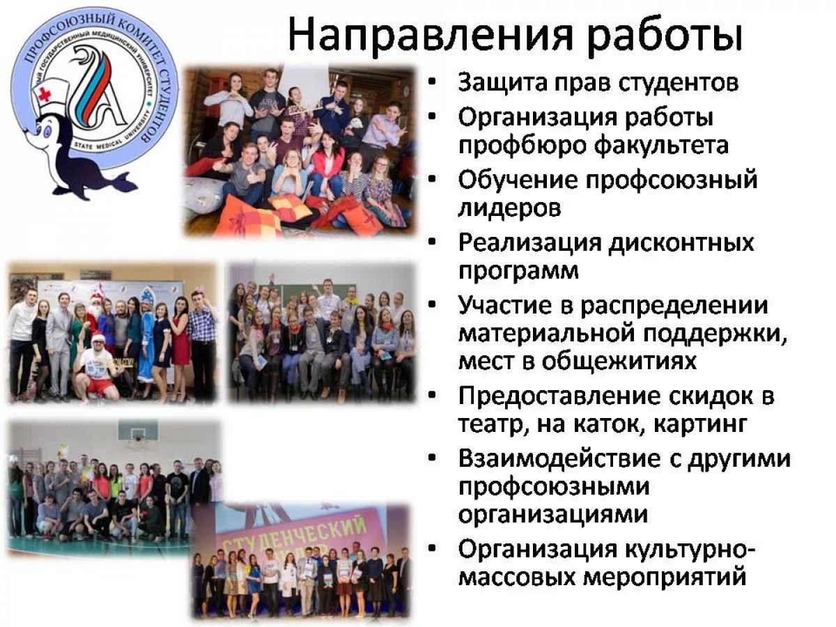 Новость от 31-08-2019