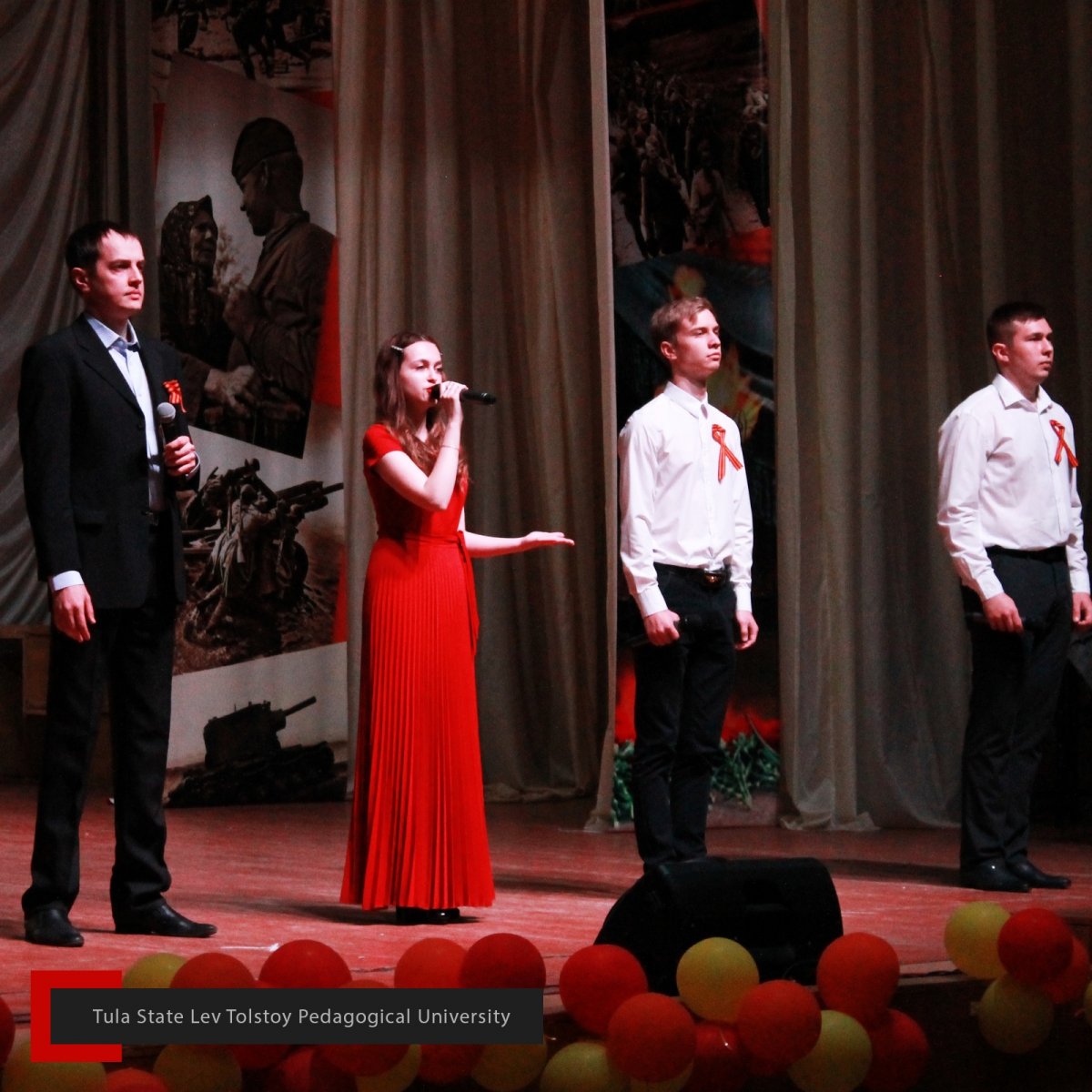 🎉Первокурсников ТГПУ им. Л.Н. Толстого приглашают на первый студенческий праздник «Посвящение в студенты ТГПУ им. Л.Н. Толстого»