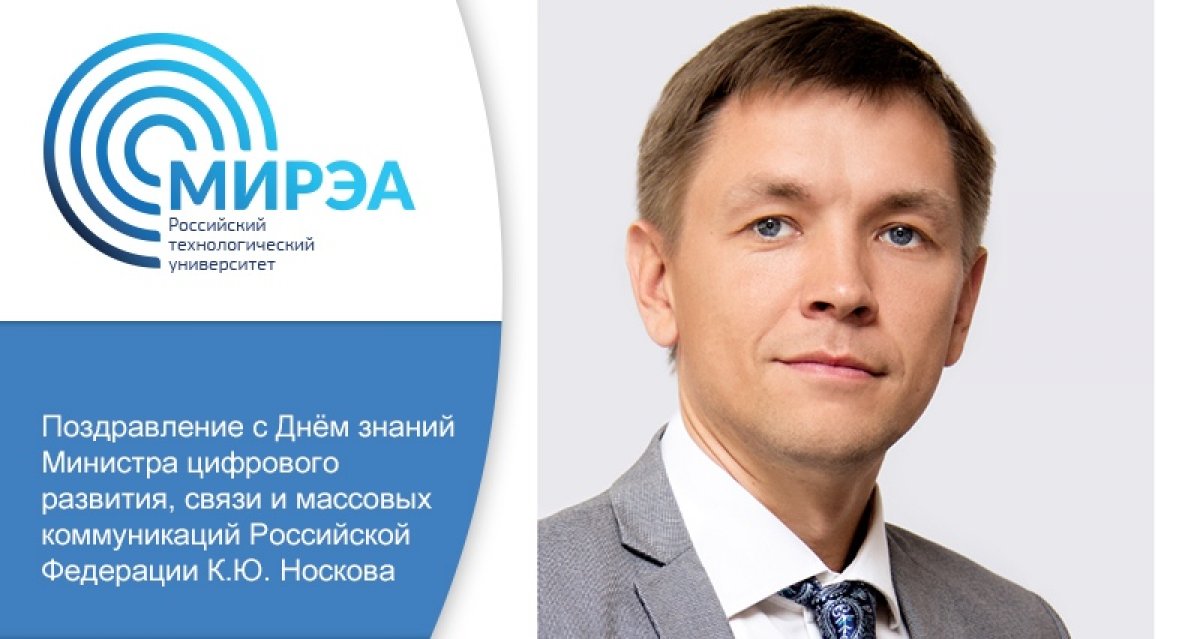 Дорогие друзья! Дорогие друзья!