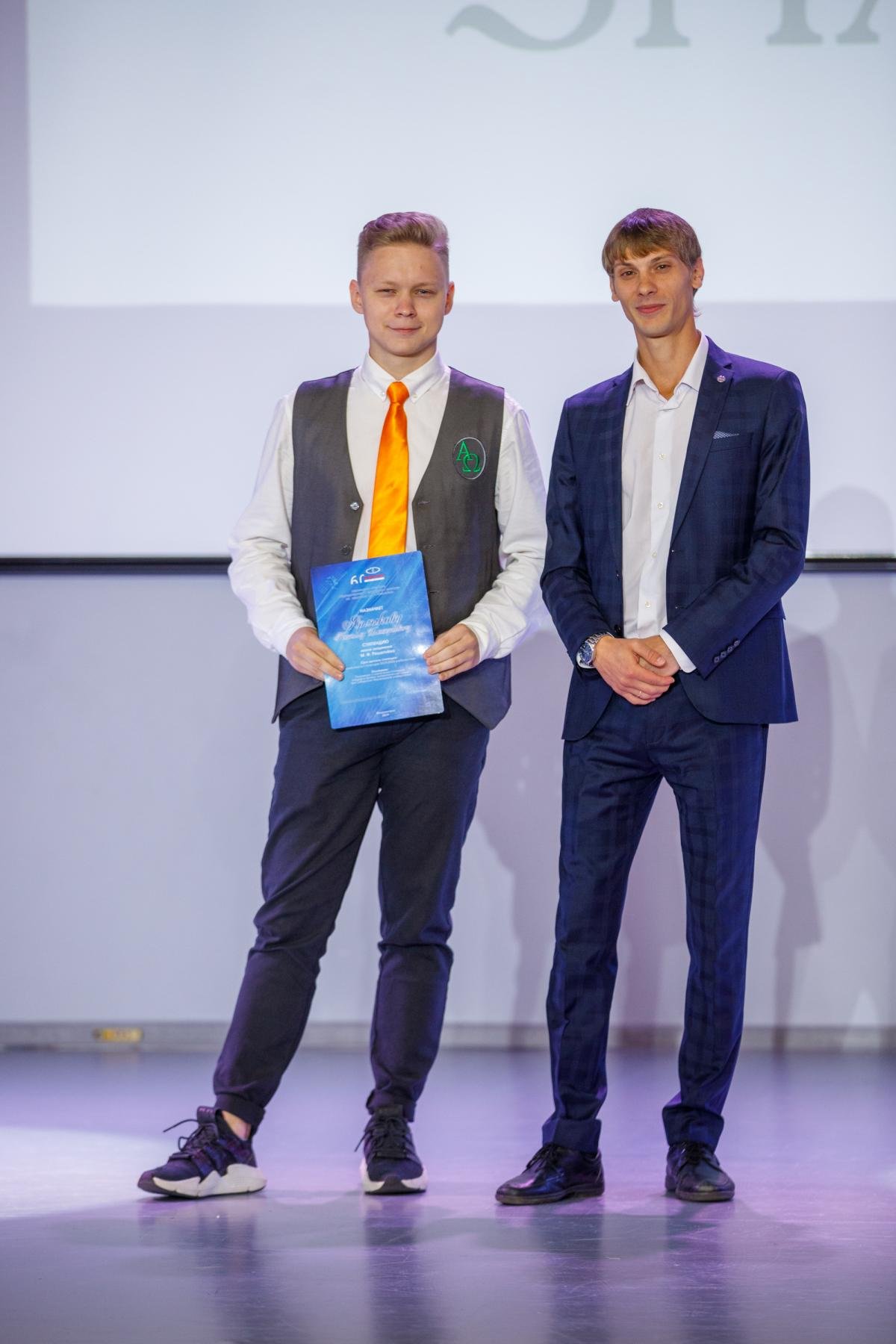 Школа возможностей 🚀