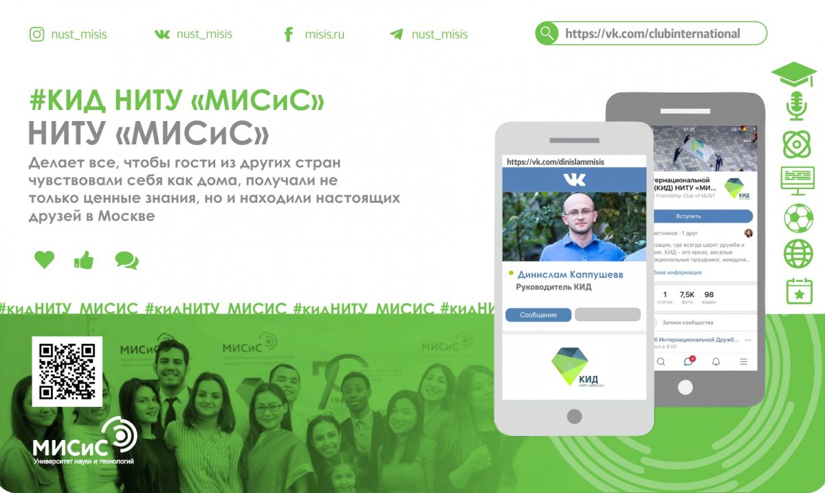 Мы можем абсолютно точно сказать