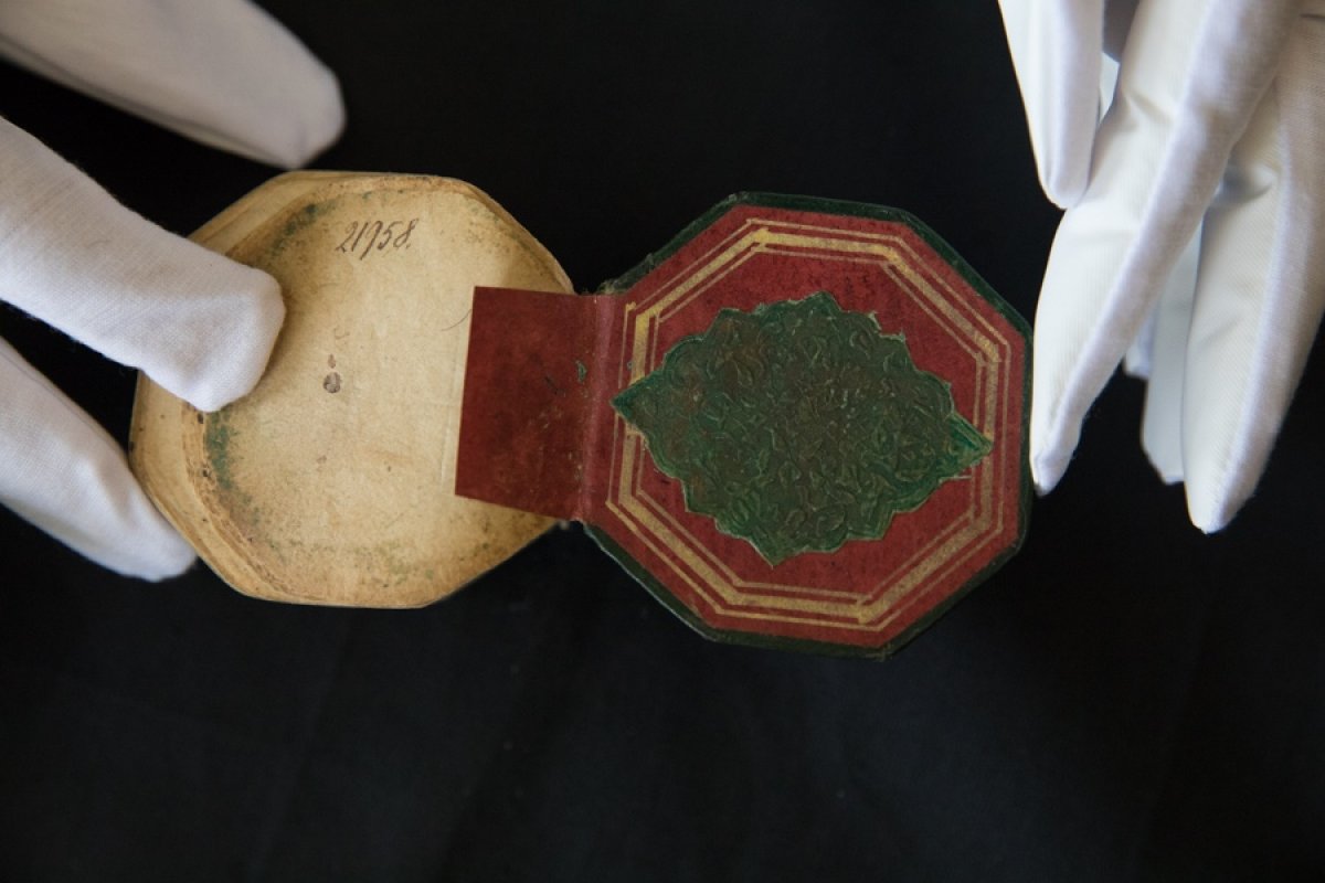 (фонд восточных рукописей)