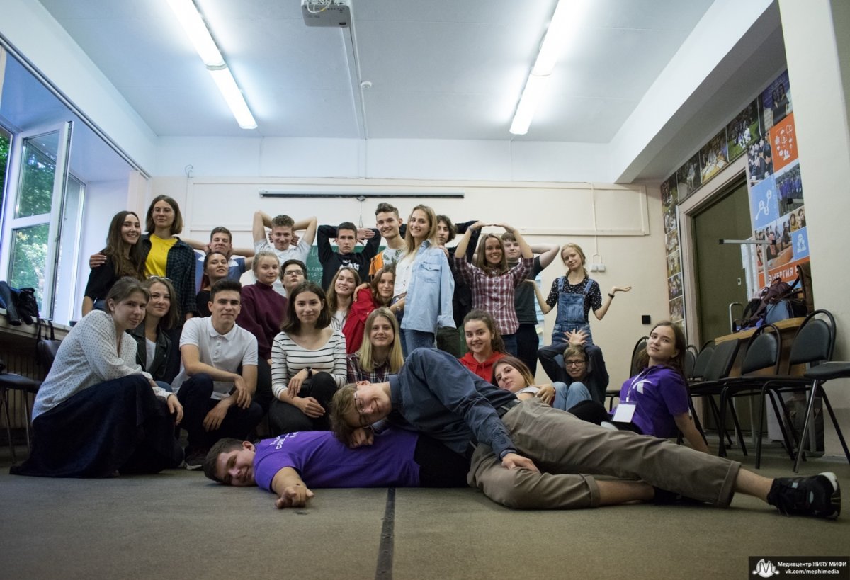 В НИЯУ МИФИ завершилась Школа Кураторов — мероприятие, посвящённое подготовке студентов-старшекурсников
