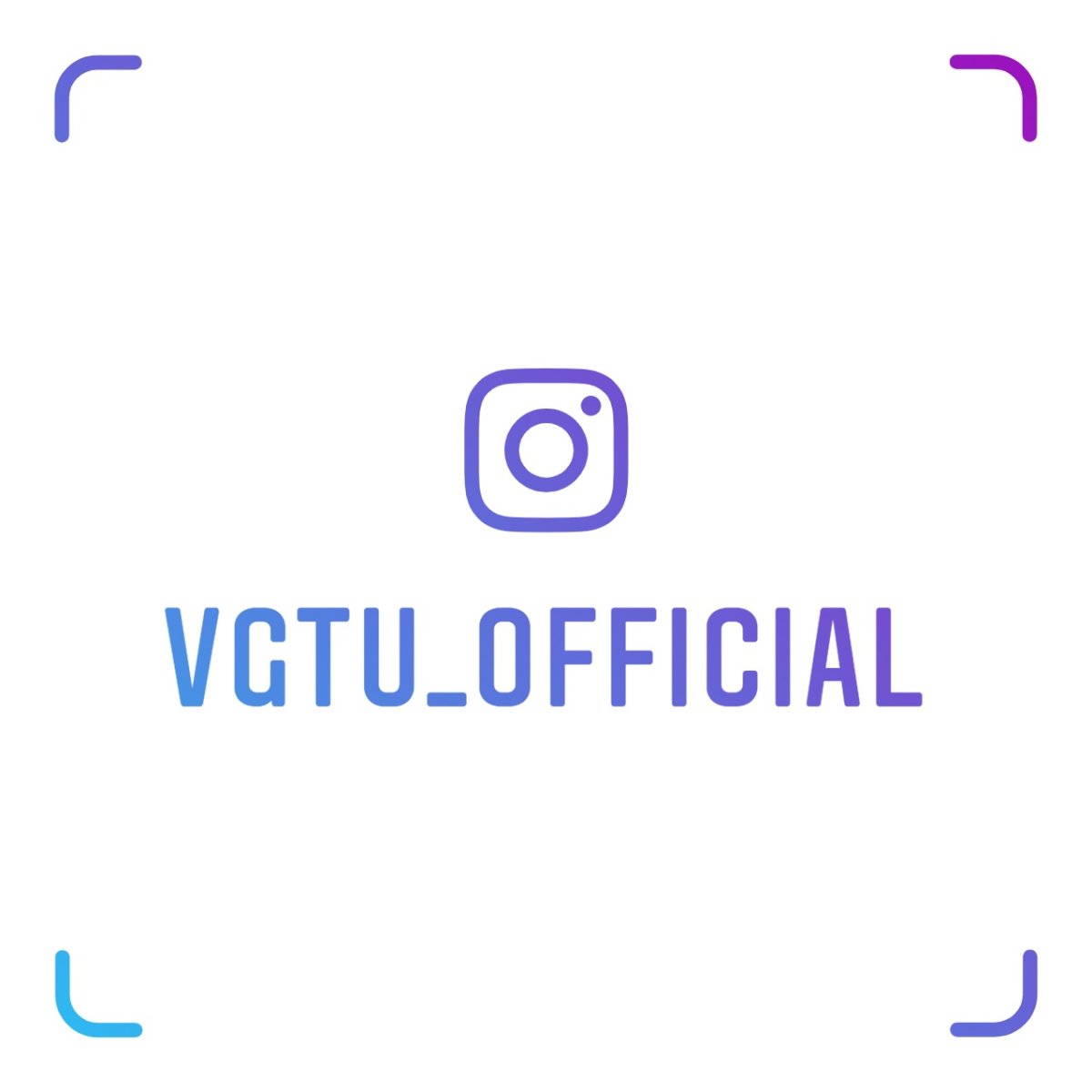 В новый учебный год вступает с новым официальным Instagram!