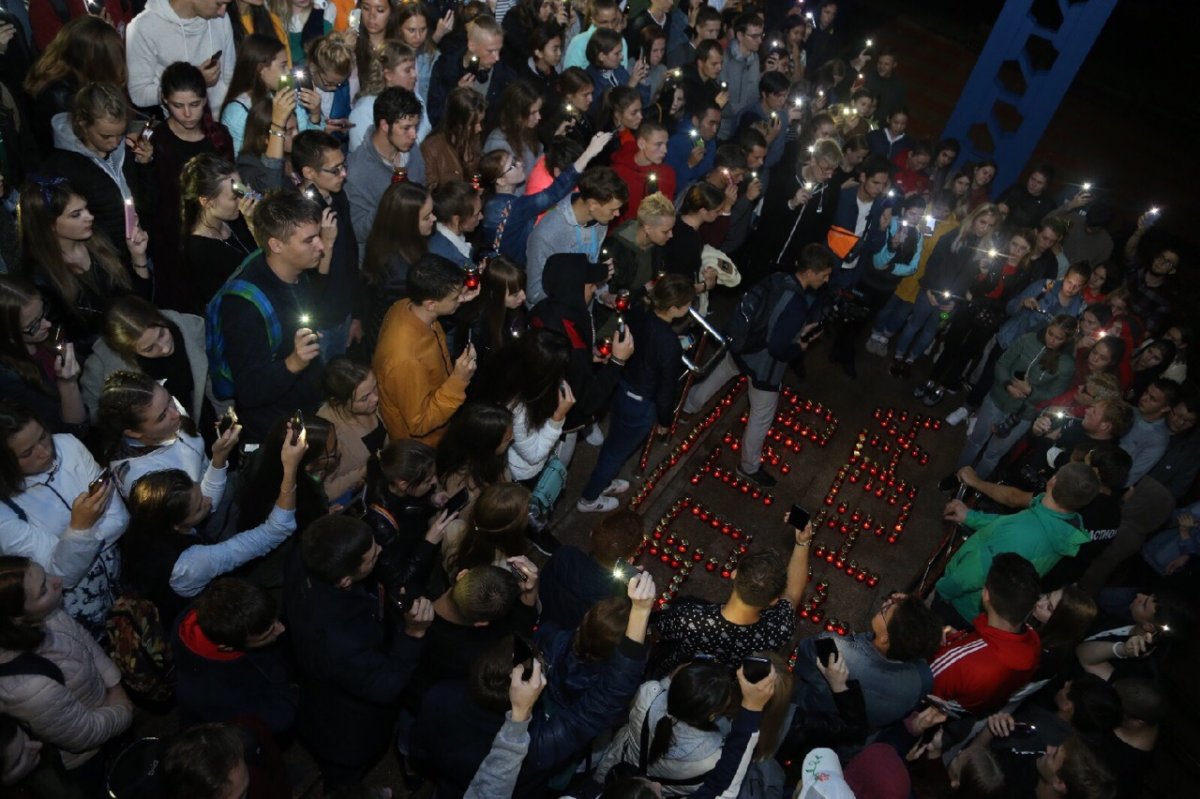 За мир во всём мире 🤝🏻