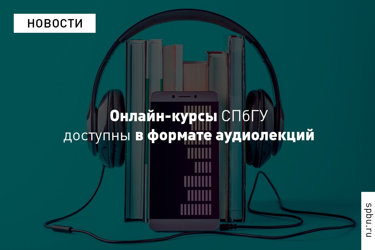 История Новость от 04-09-2019