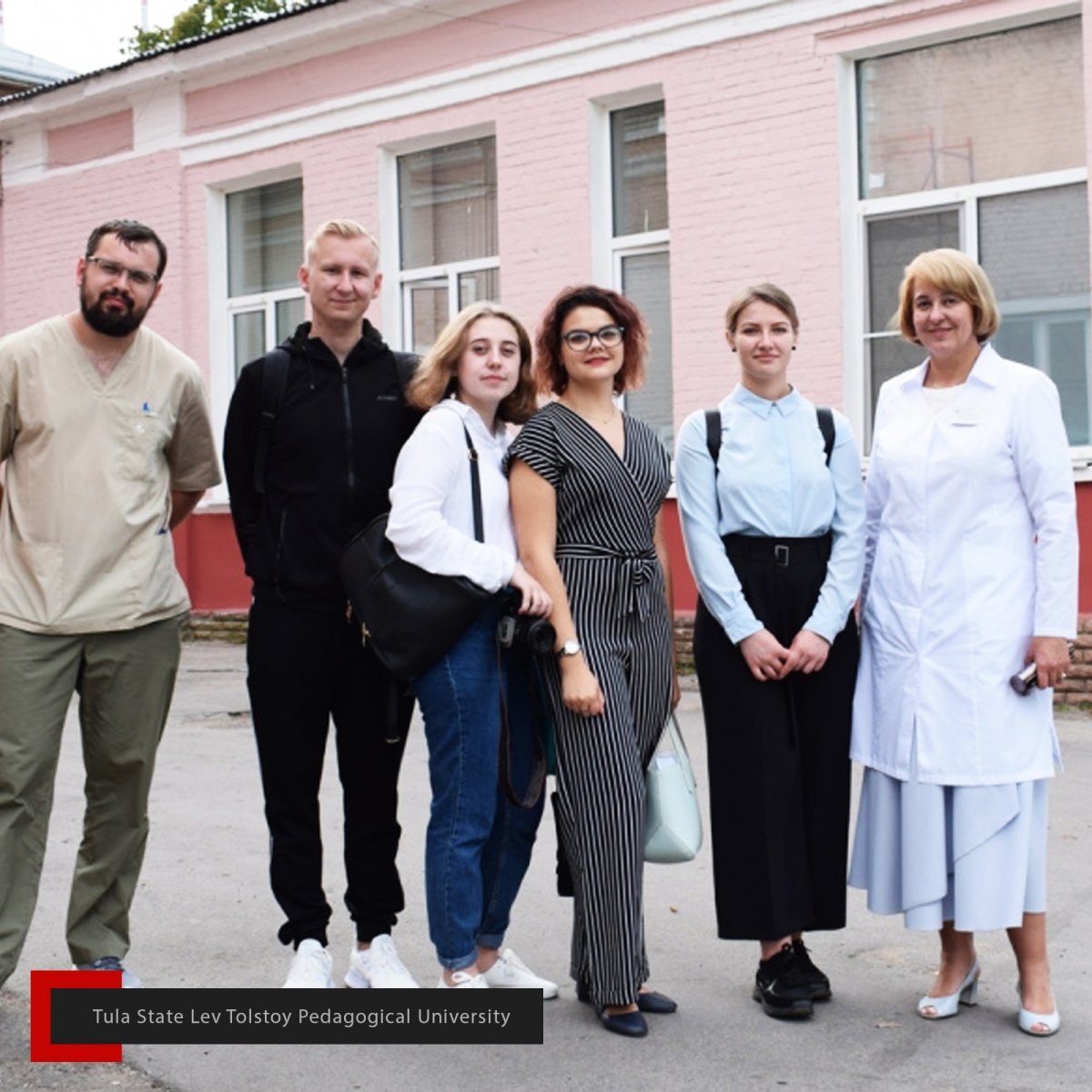 ⚙В ТГПУ им. Л.Н. Толстого продолжает работу студенческий проектный офис |  Новости | ТГПУ им. Л.Н. Толстого, Тульский государственный педагогический  университет им. Л.Н. Толстого