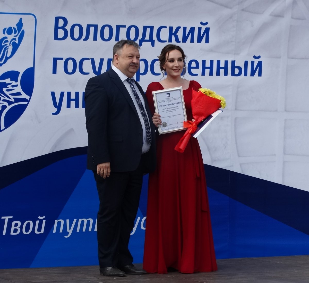 👍🏻 Вологодский государственный университет в 2018/19 учебном году сохранил свои лидерские позиции в регионе по ряду показателей.