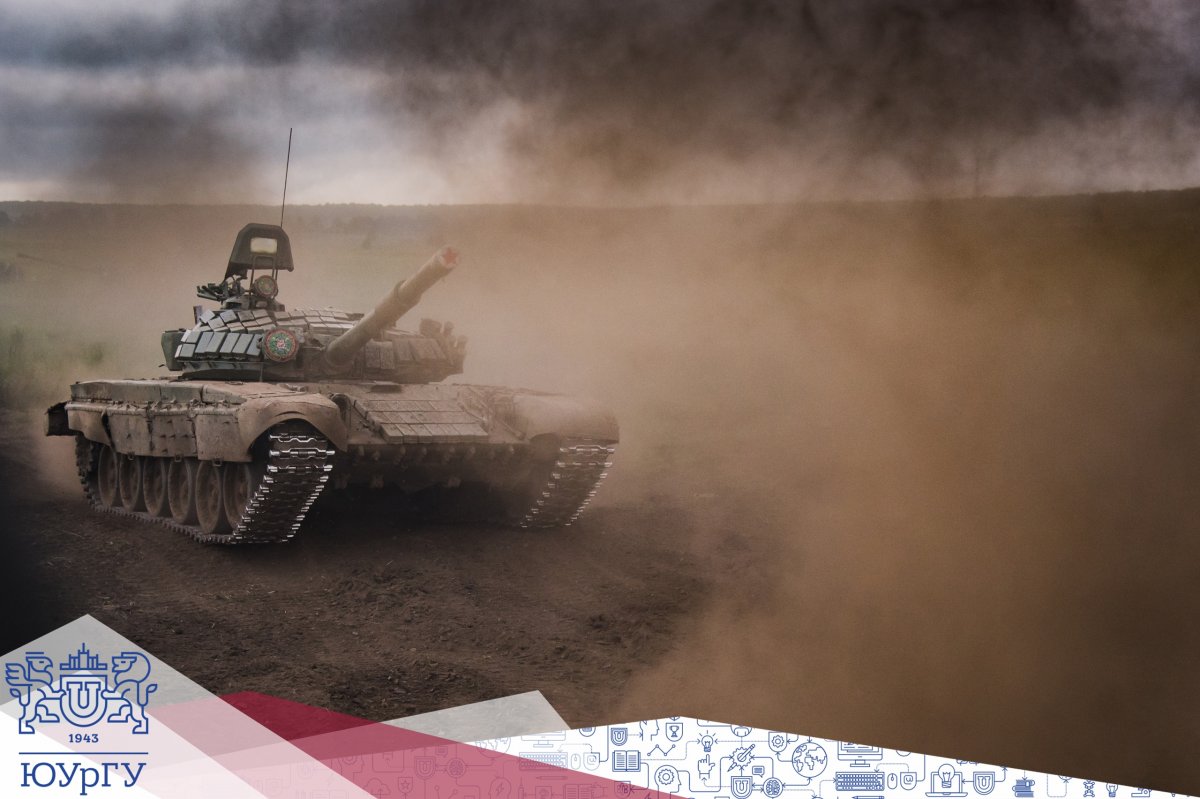 Сегодня, в День танкиста, мы хотим рассказать вам, как учат этой специальности в нашем военном учебном центре