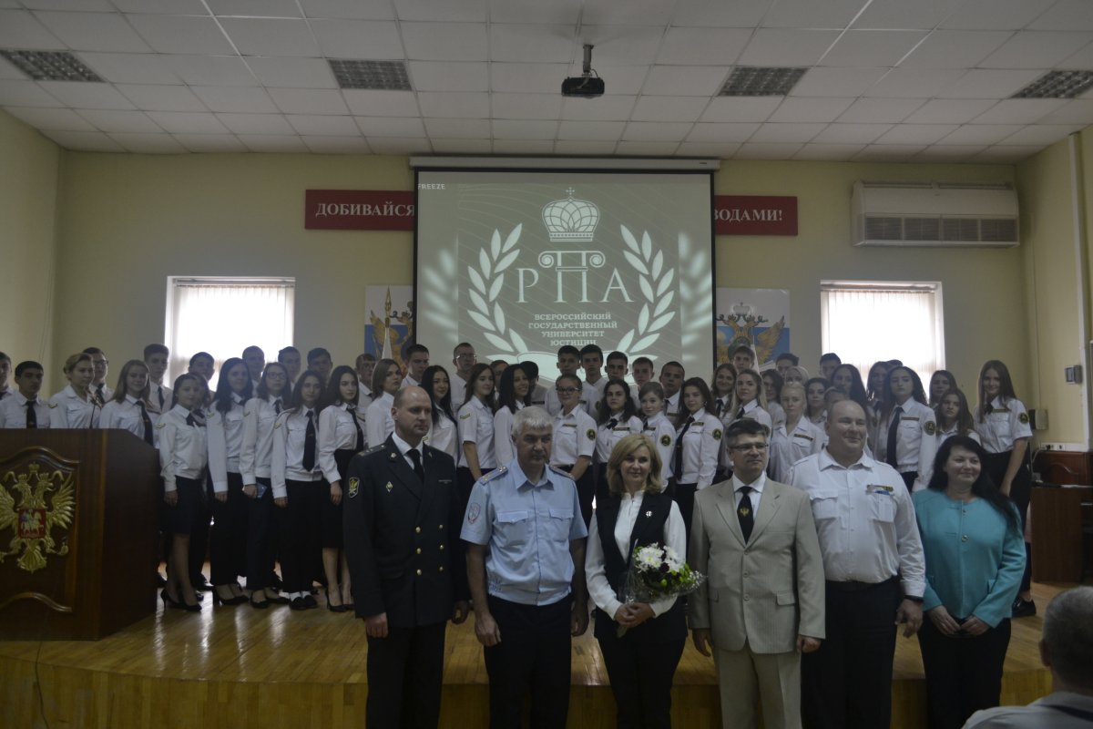 🇷🇺 2 сентября 2019 года в актовом зале Управления ФССП по Саратовской области состоялось торжественное мероприятие, посвященное Дню знаний.