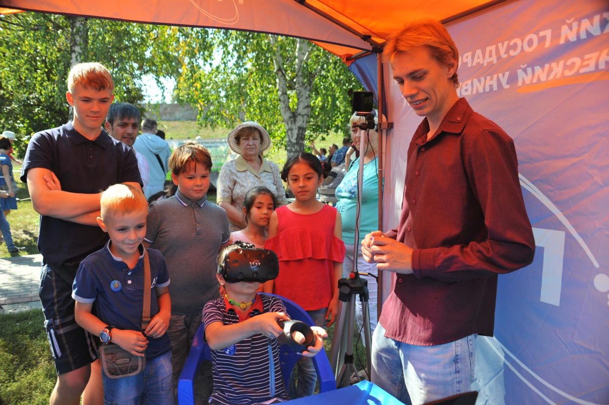 Привет Новость от 09-09-2019