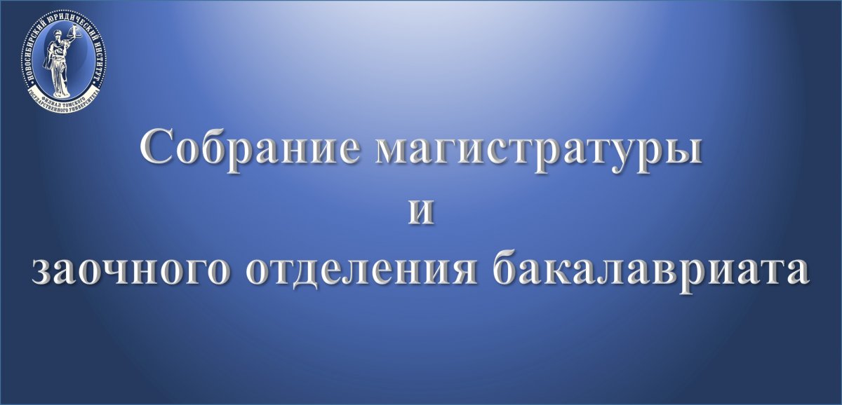 @n_l_i Новость от 09-09-2019