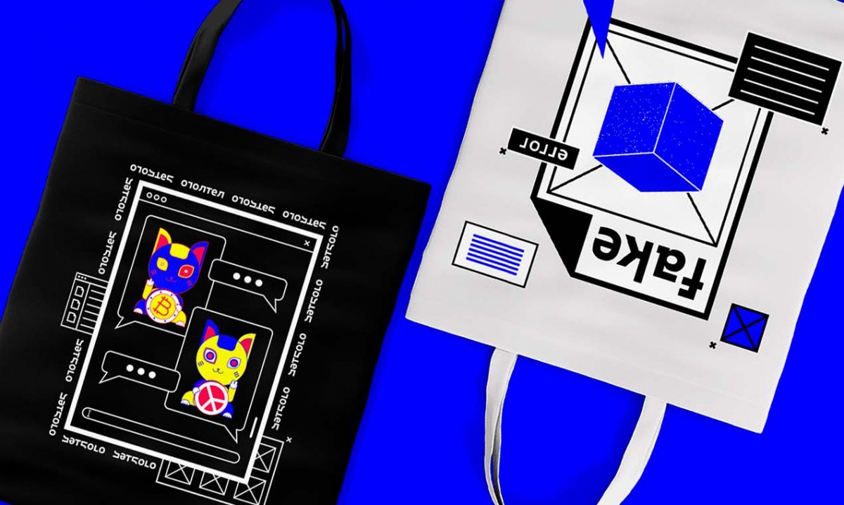 Фрагмент дипломного проекта «Визуальное сопровождение музыкального проекта «Оголтел»» студентки 4 курса Графический дизайн – Дарьи Шиловской.